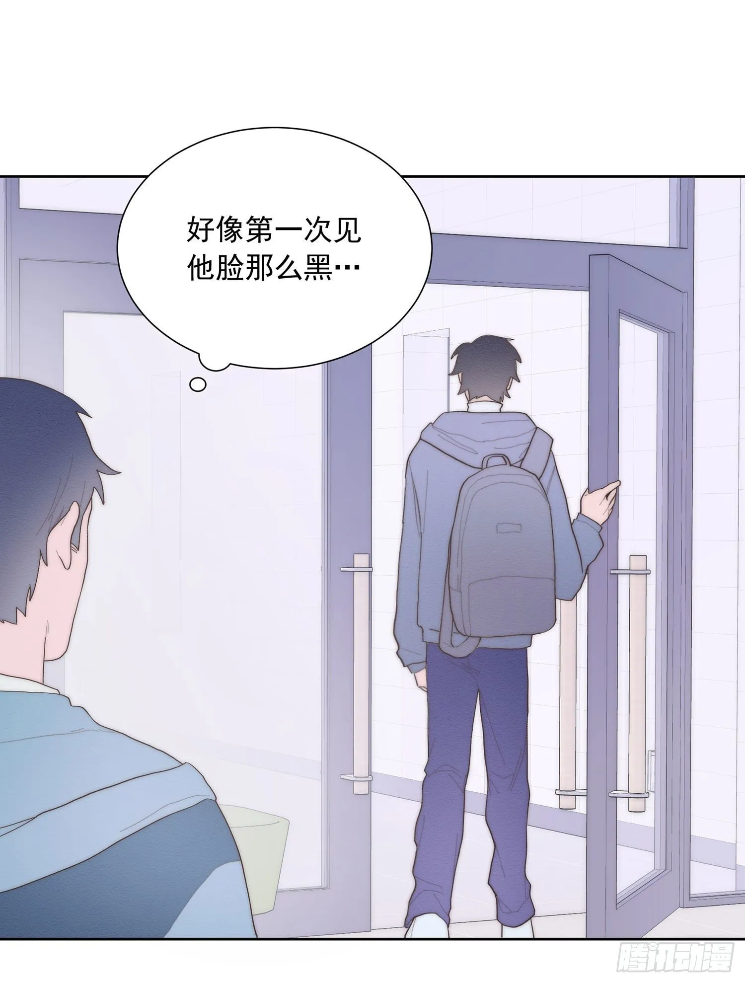 第37颗：危急 第19页