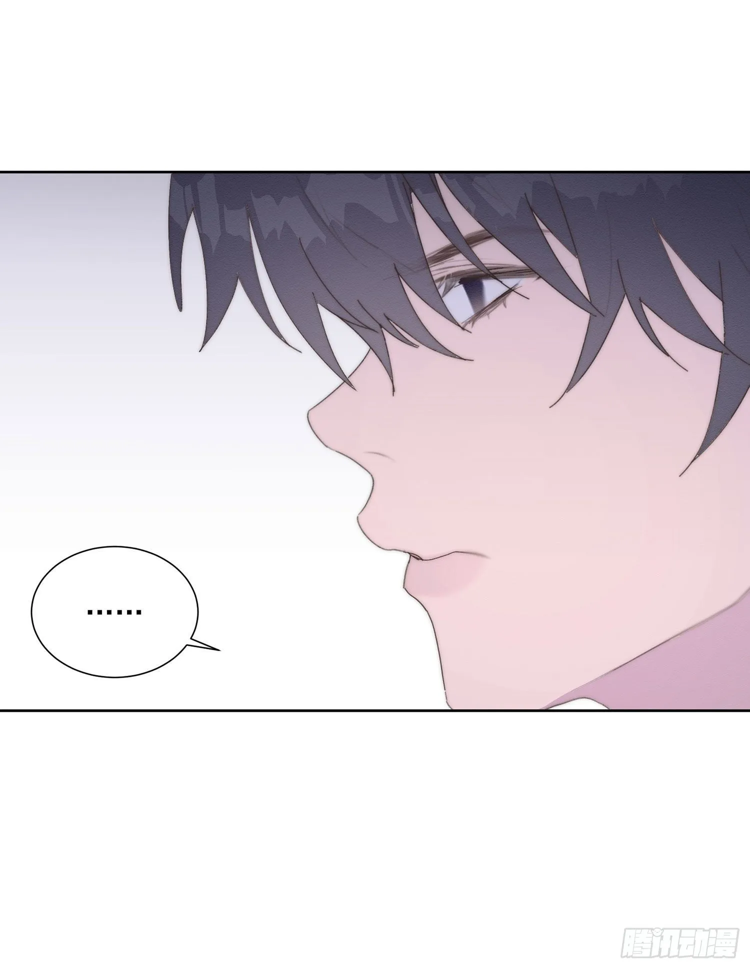第37颗：危急 第28页