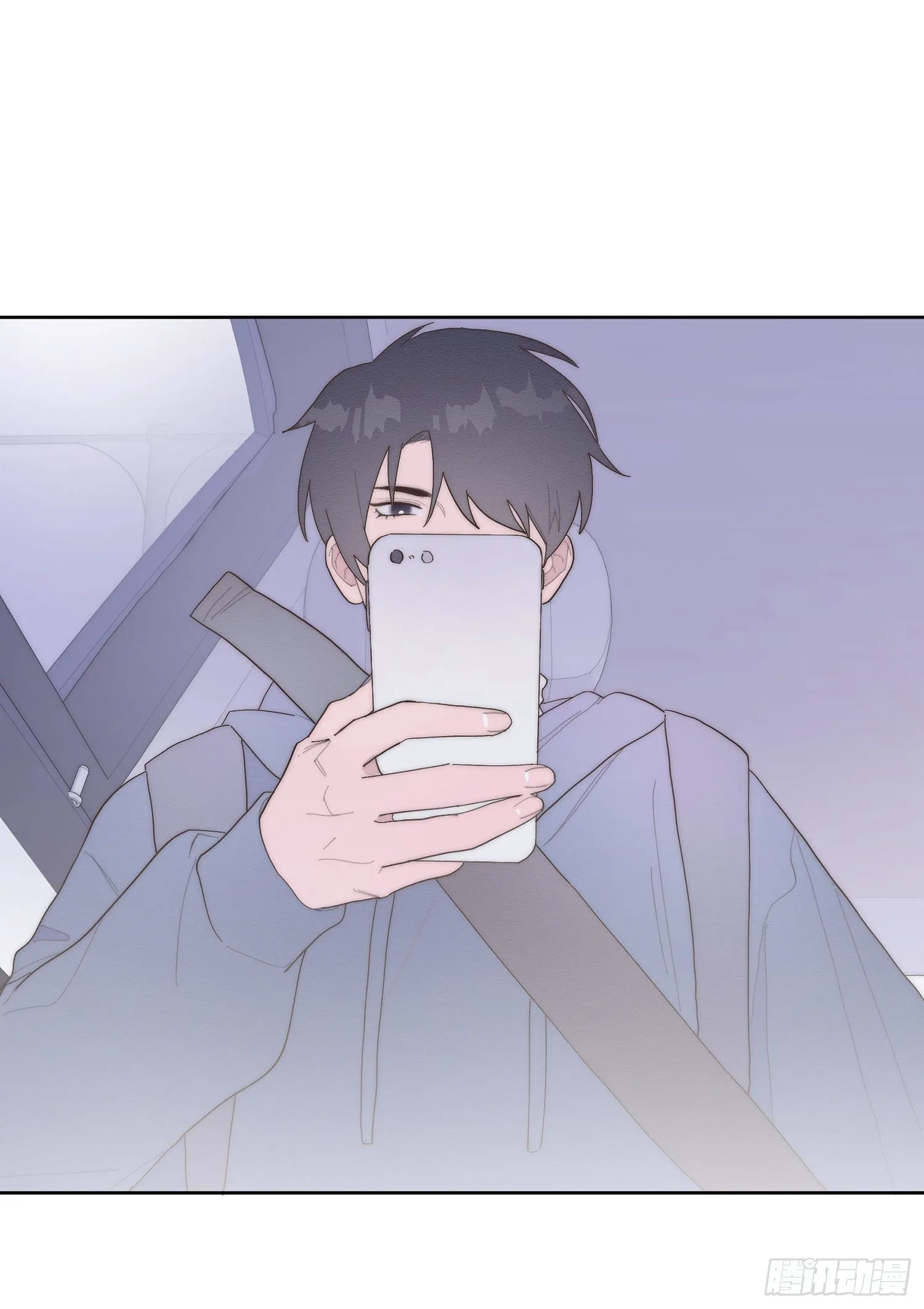第37颗：危急 第48页