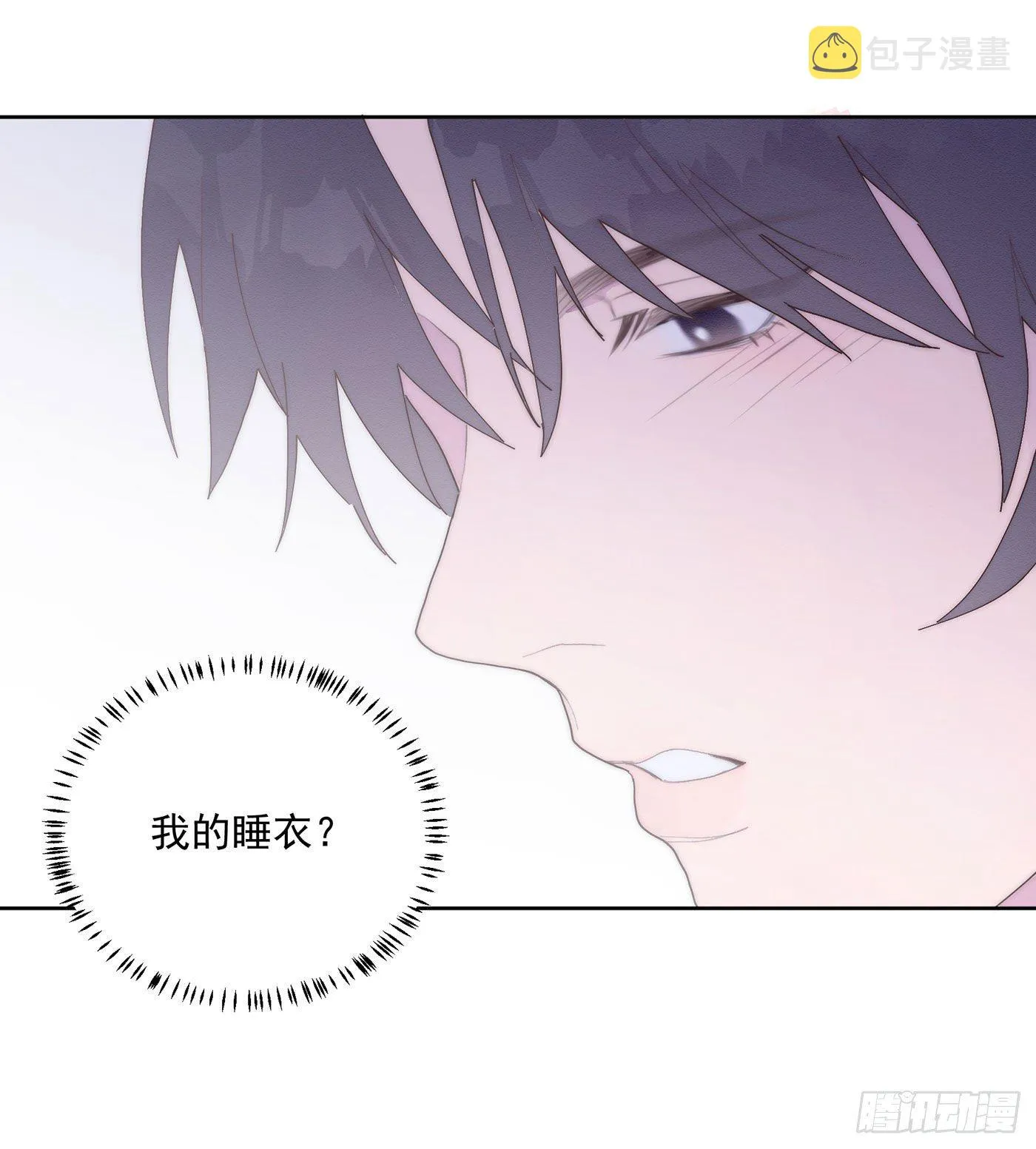 第36颗：学习 第7页