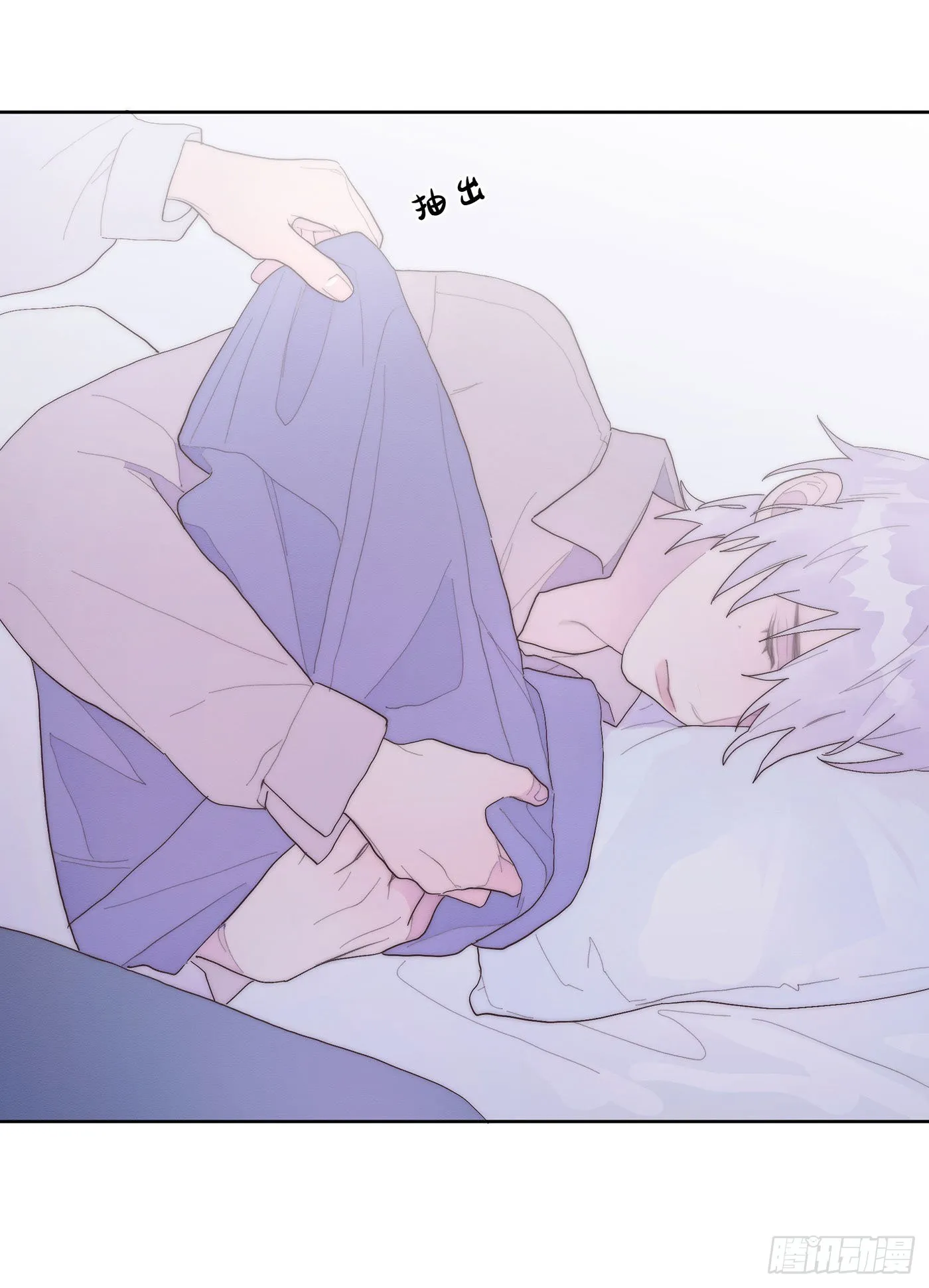 第36颗：学习 第8页