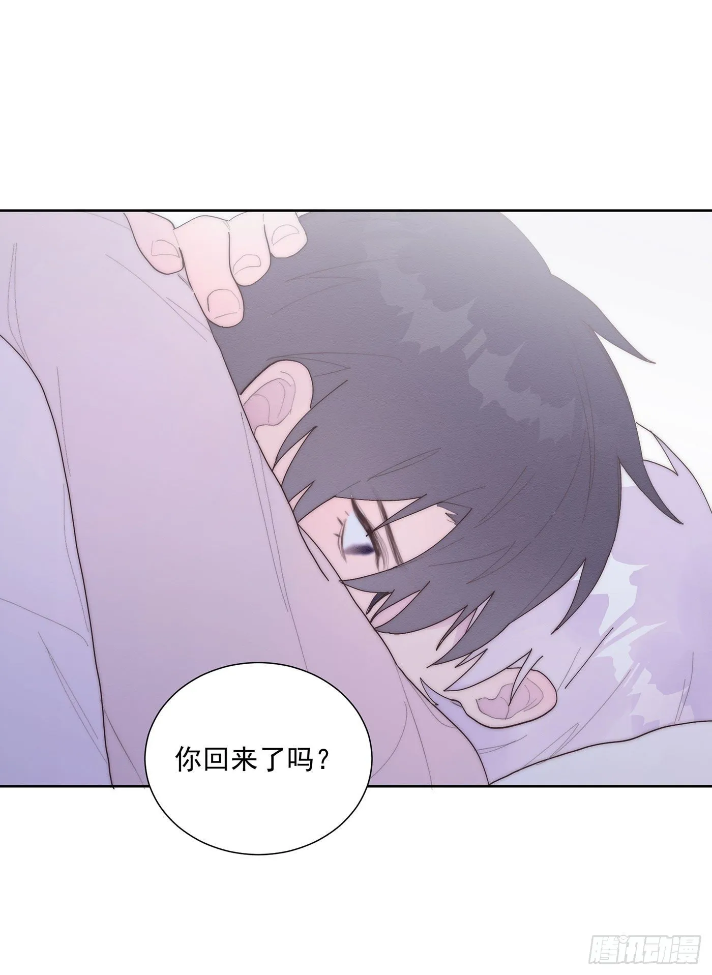 第36颗：学习 第11页