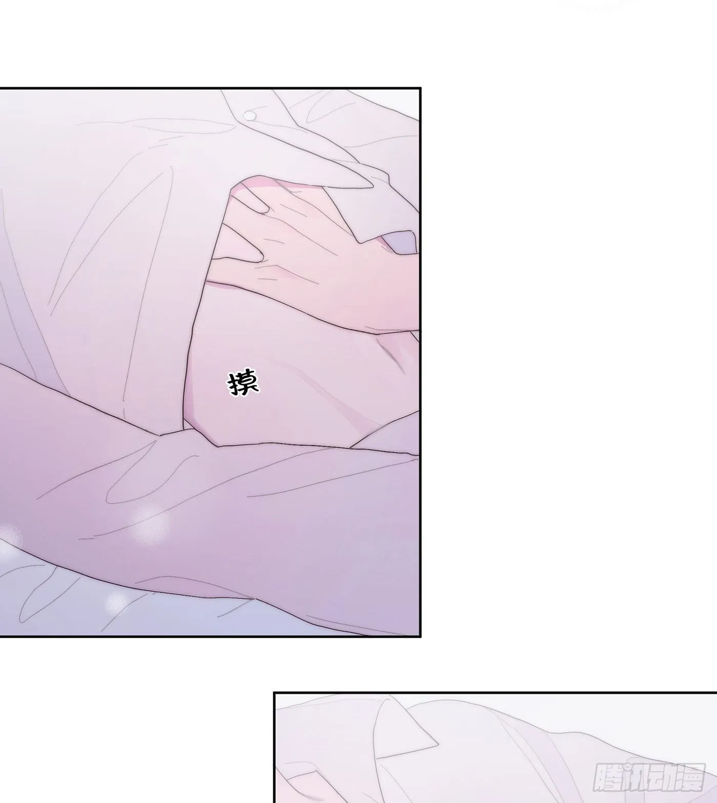 第36颗：学习 第18页