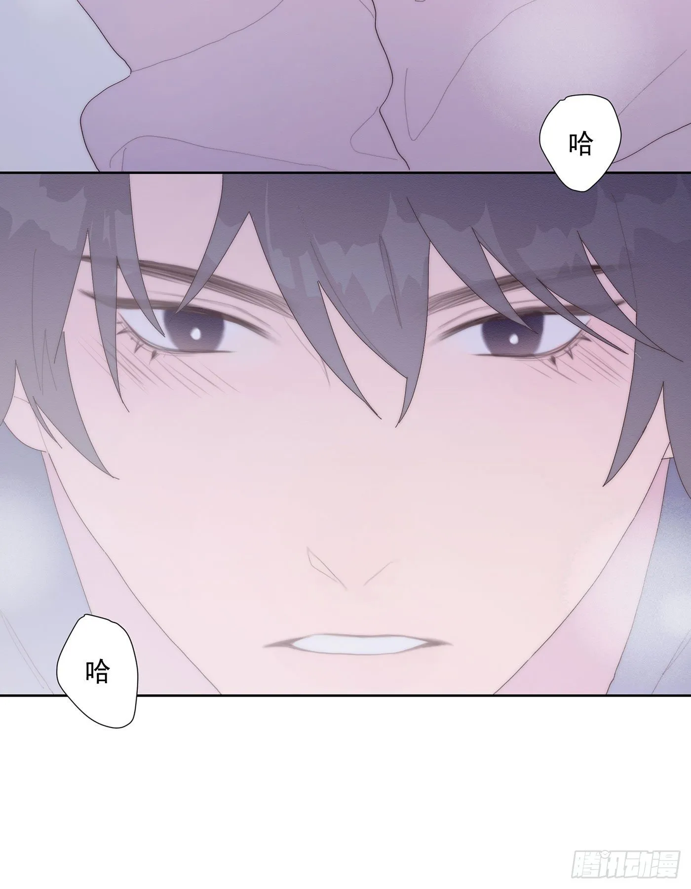 第36颗：学习 第21页