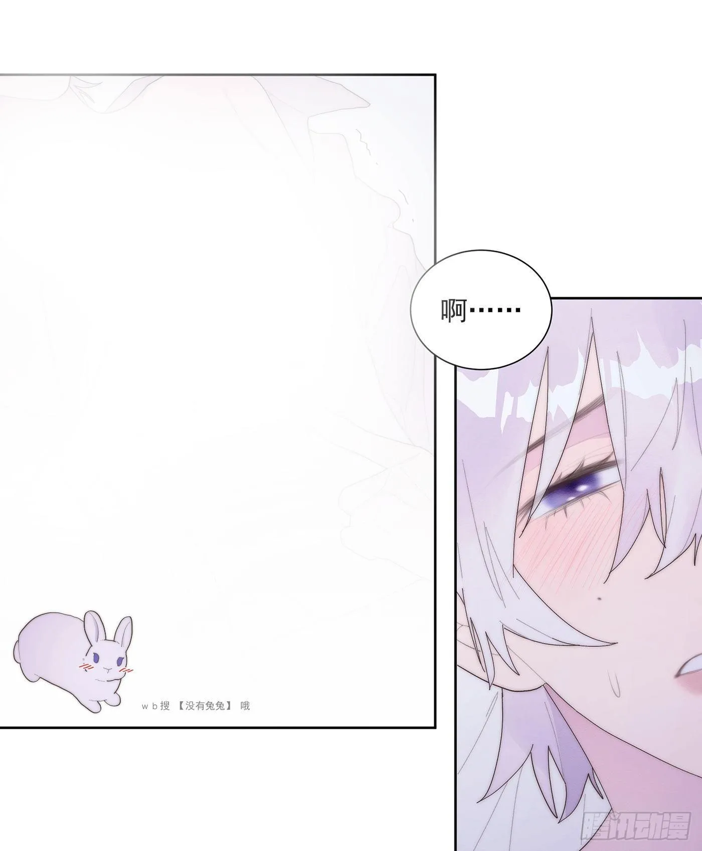 第36颗：学习 第22页