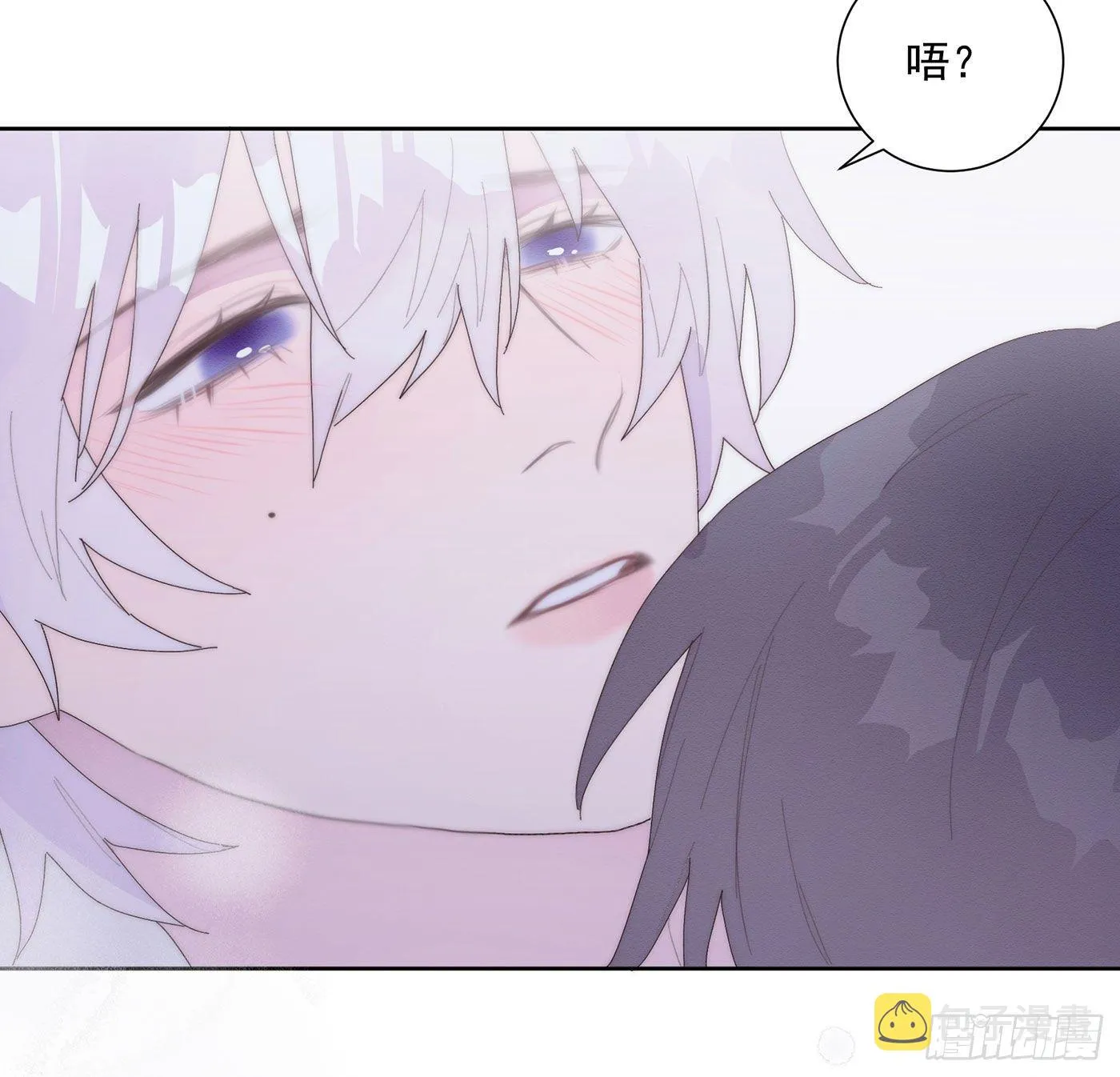 第36颗：学习 第24页