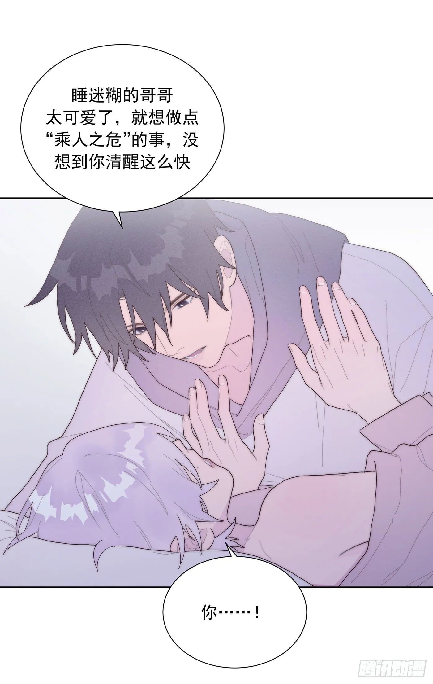 第36颗：学习 第27页