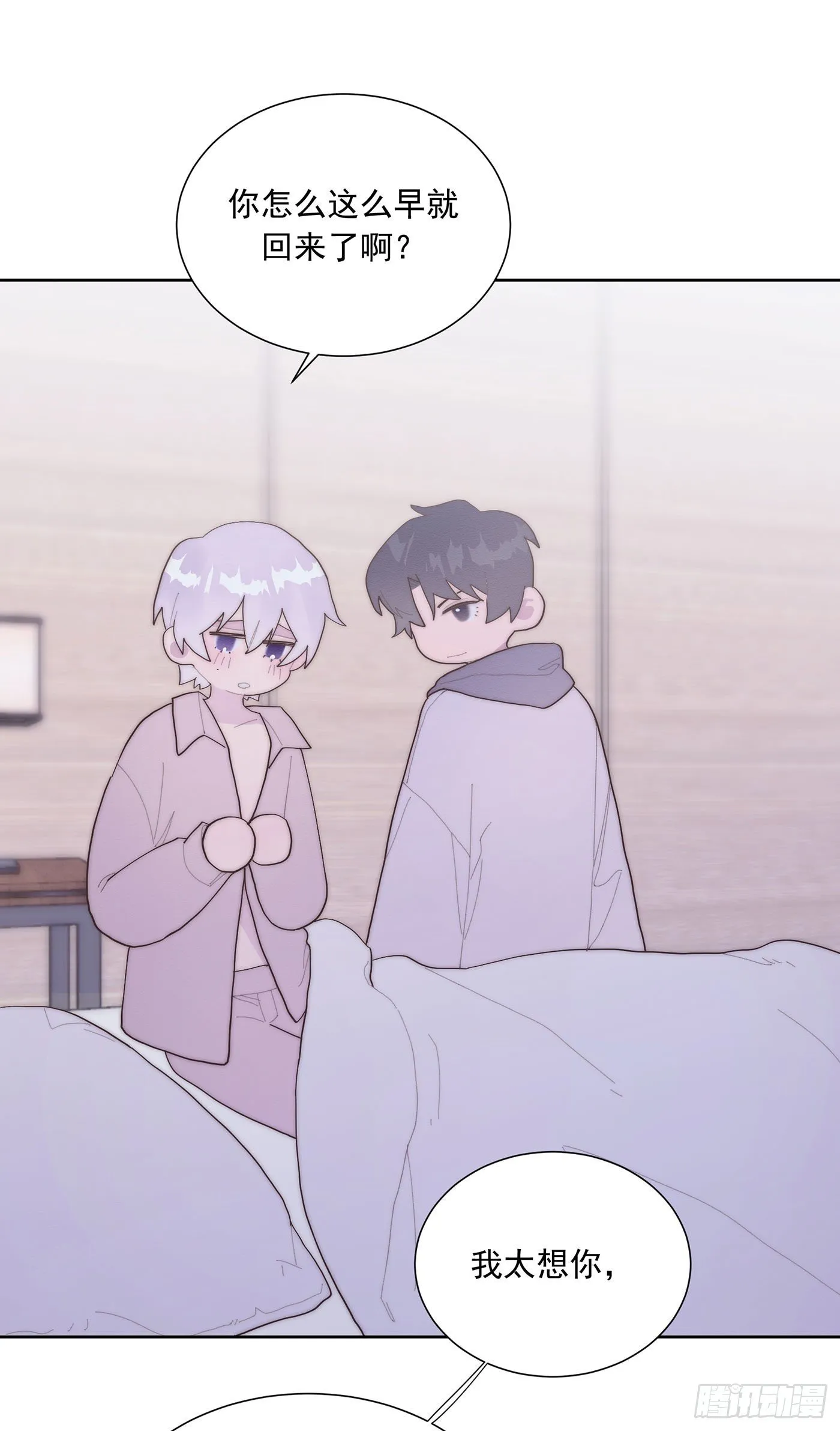 第36颗：学习 第28页