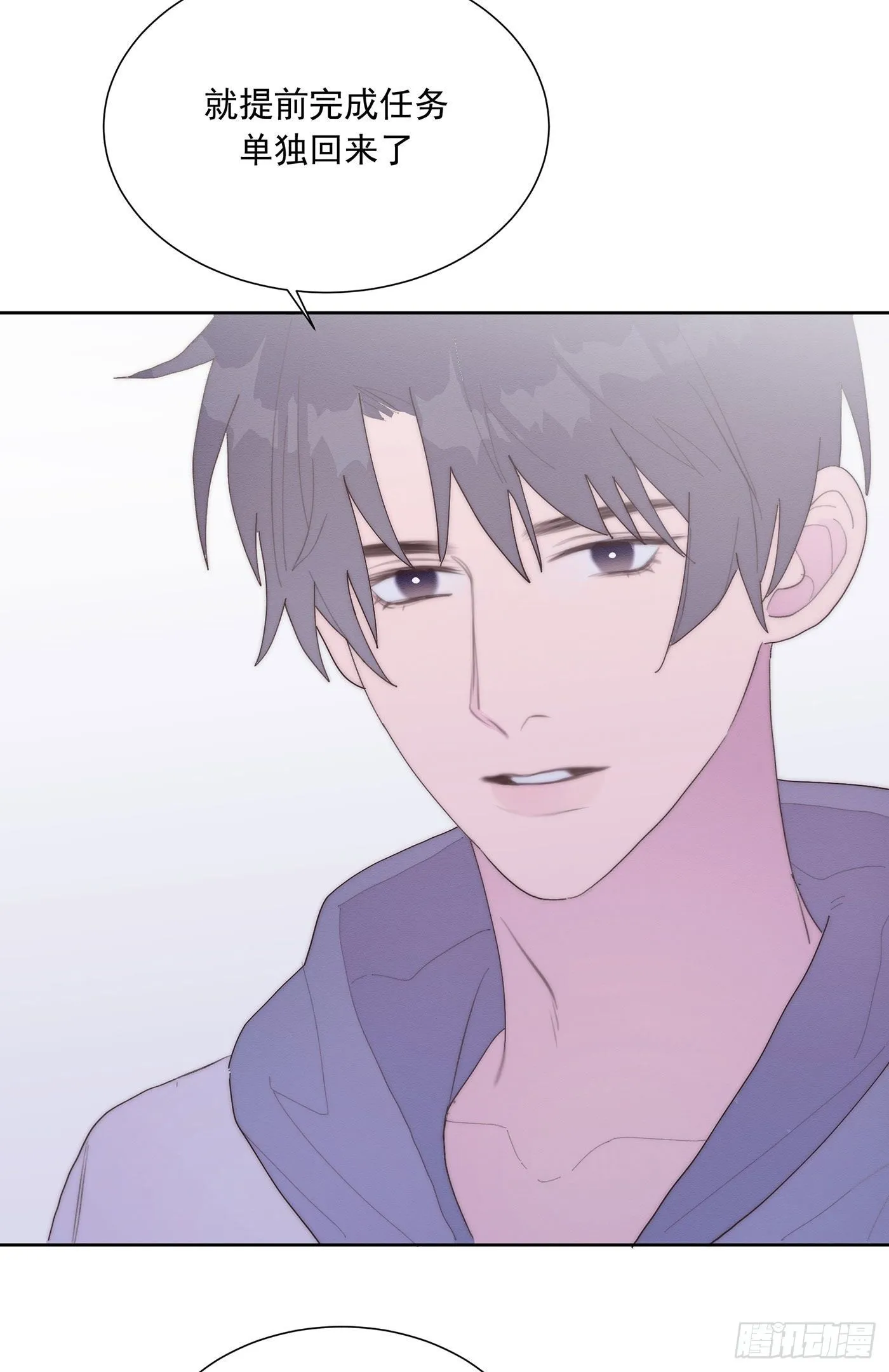 第36颗：学习 第29页