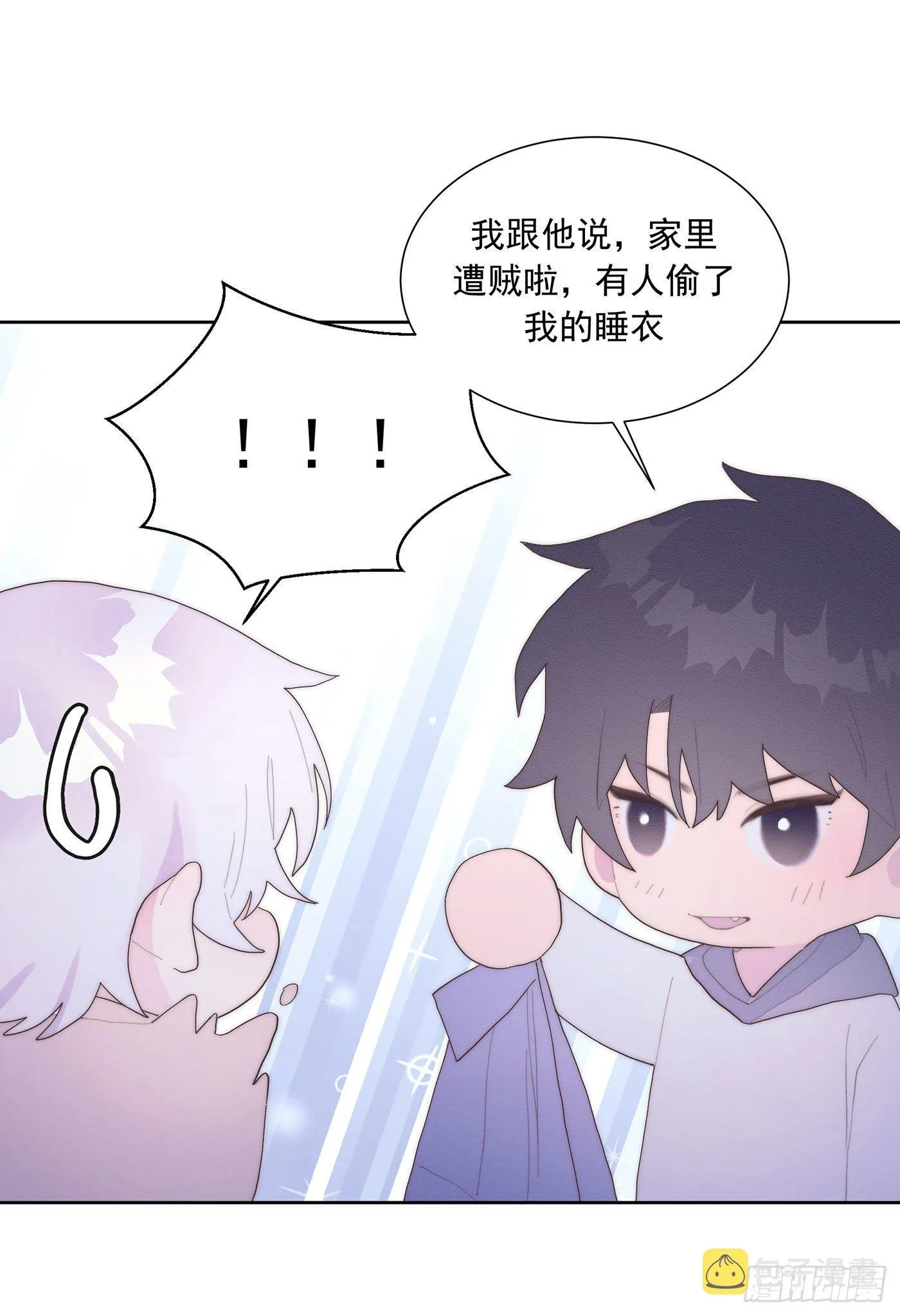 第36颗：学习 第31页