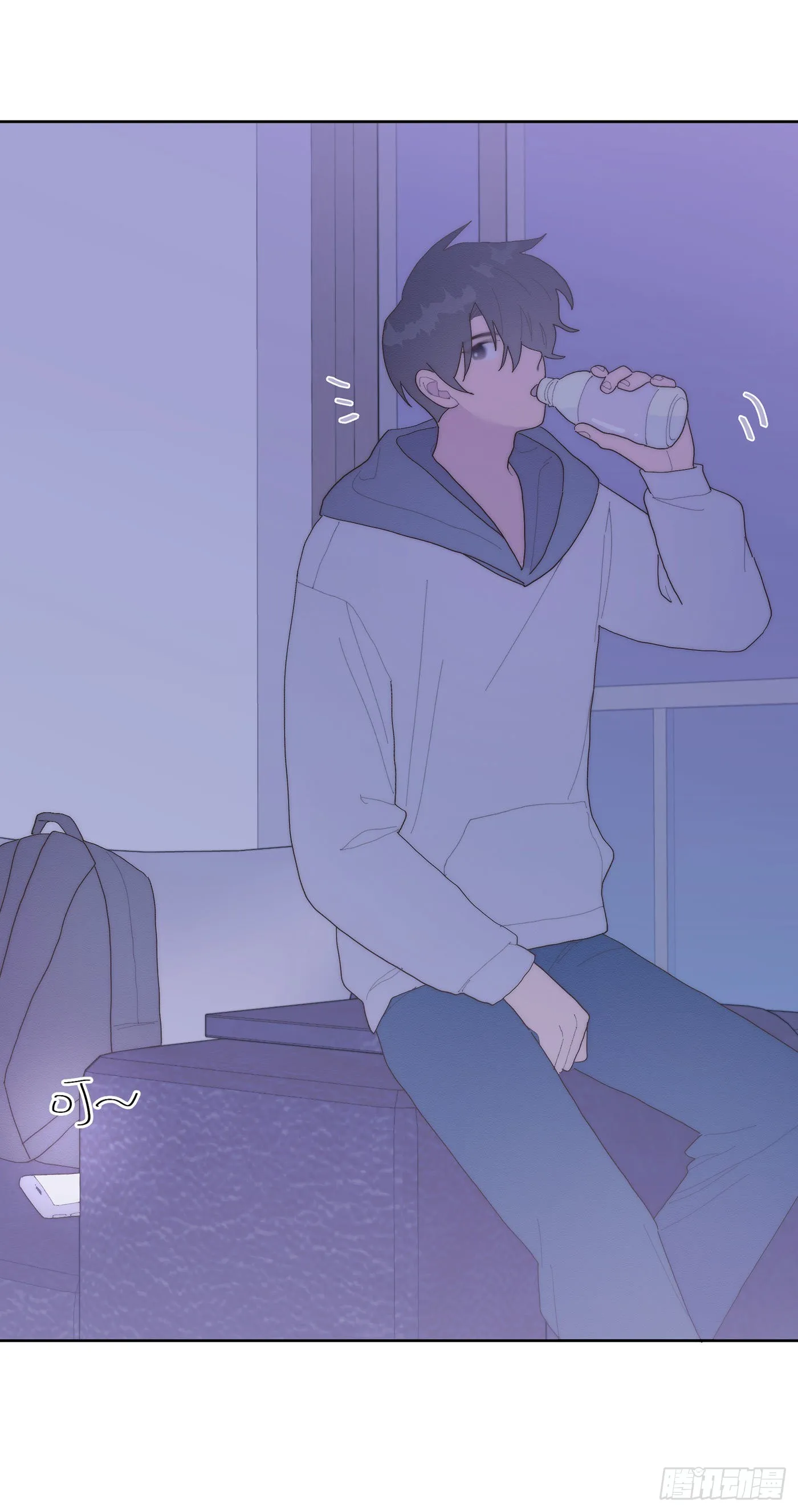 第35颗：争论 第20页