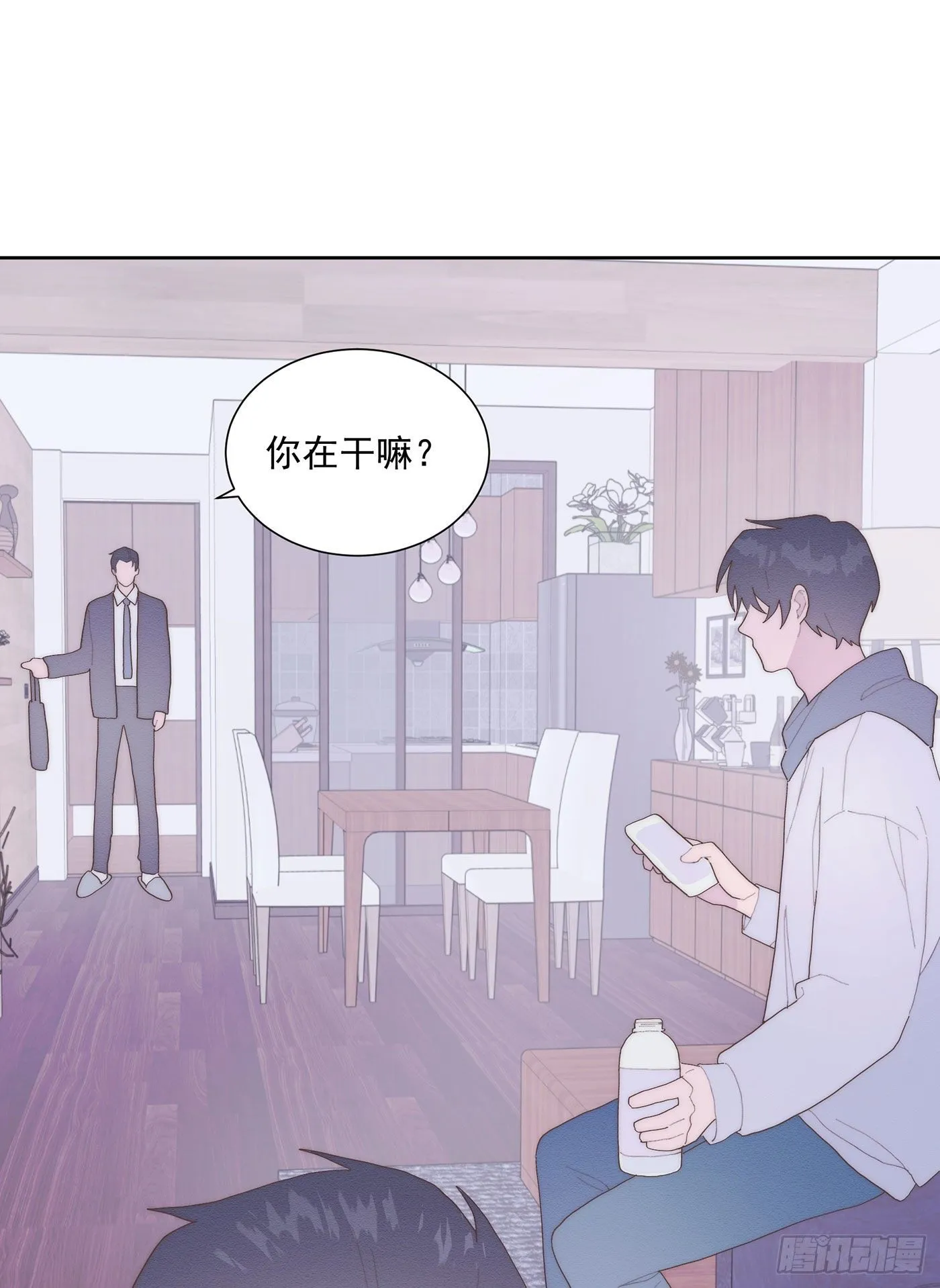 第35颗：争论 第25页