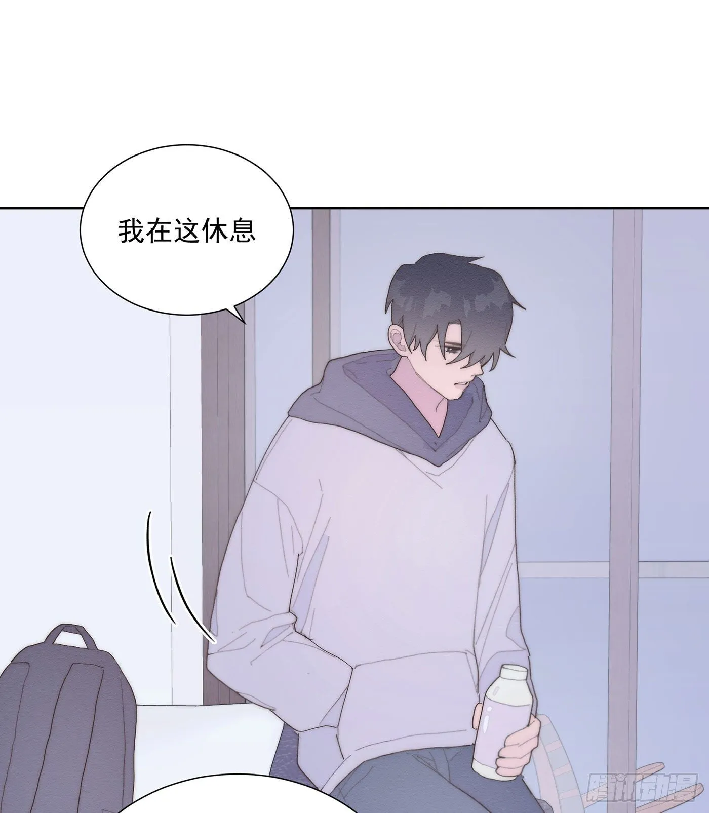 第35颗：争论 第27页
