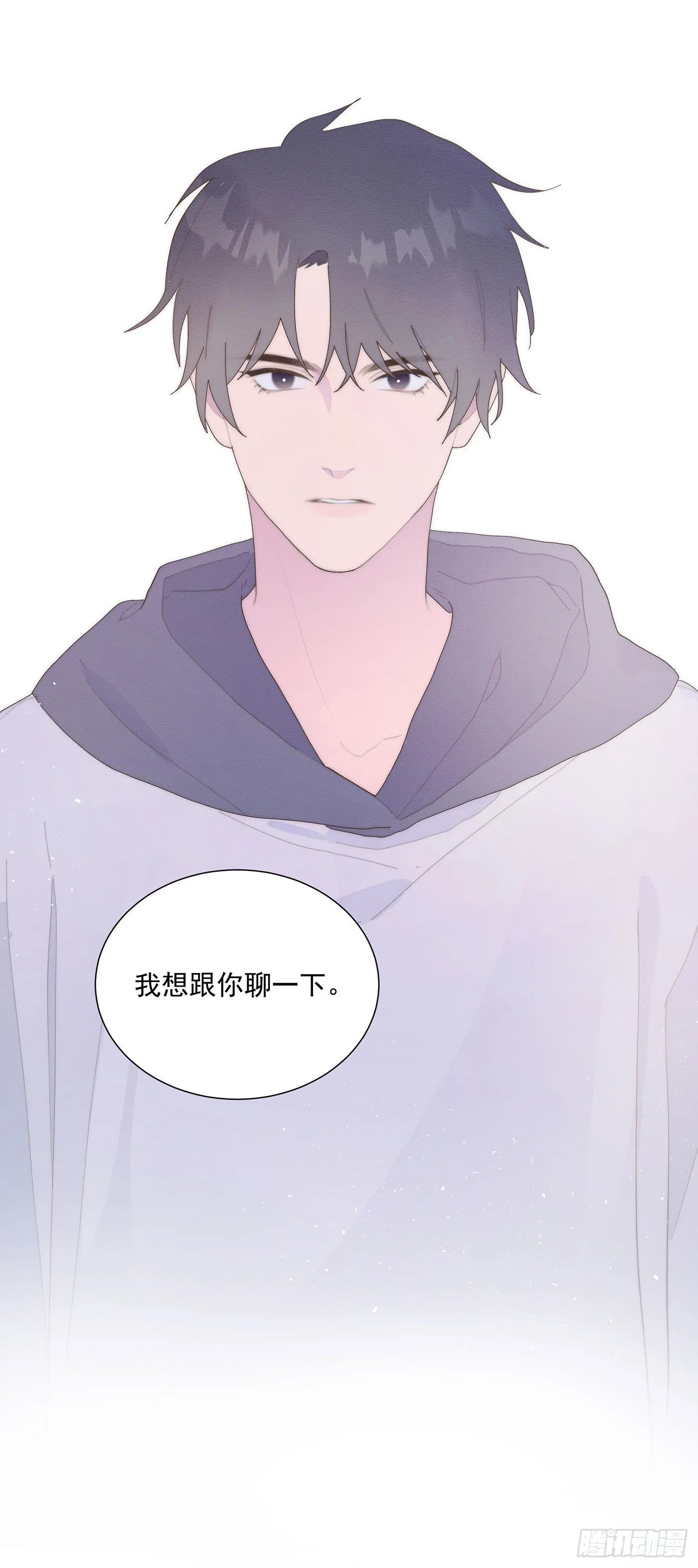 第35颗：争论 第33页