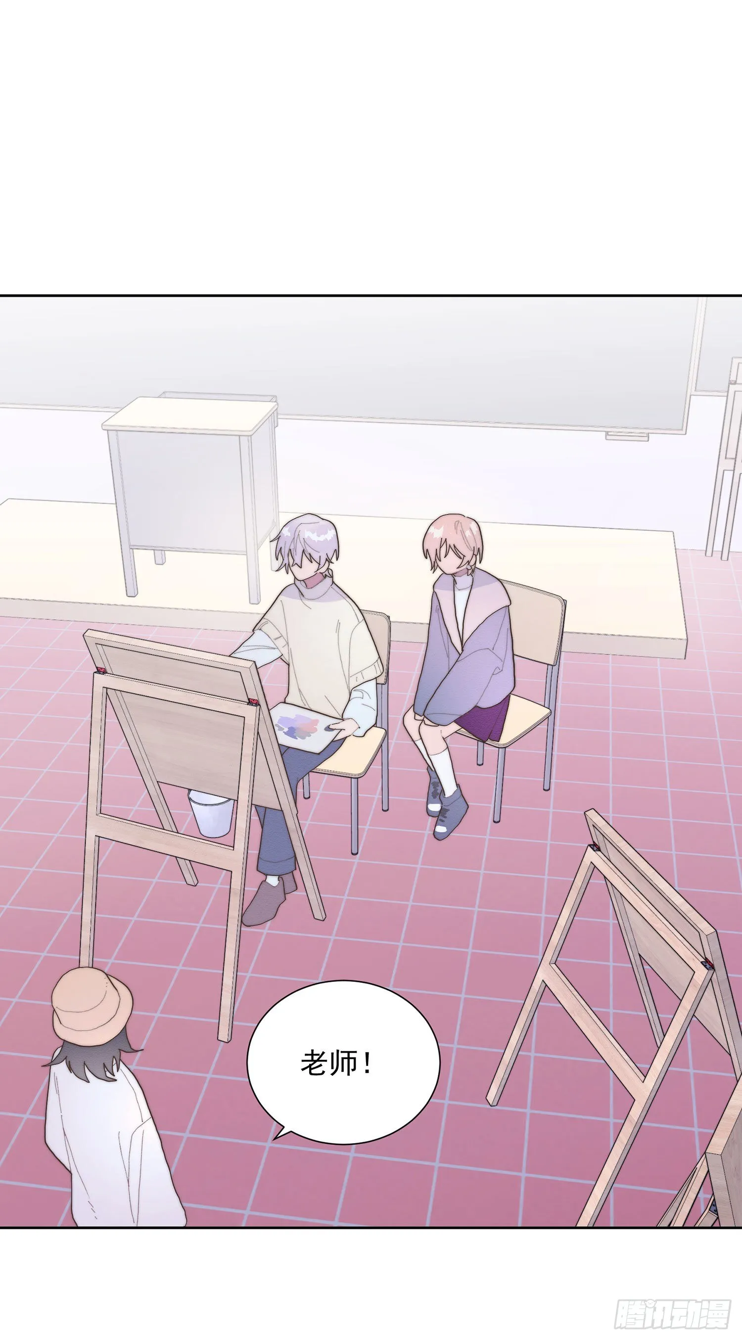 第34颗：隐瞒 第2页