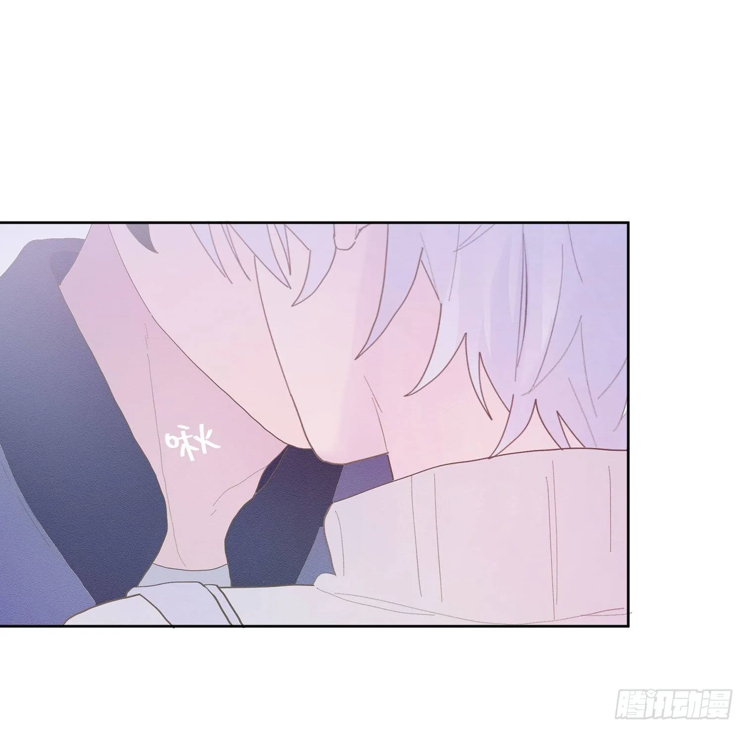 第34颗：隐瞒 第47页
