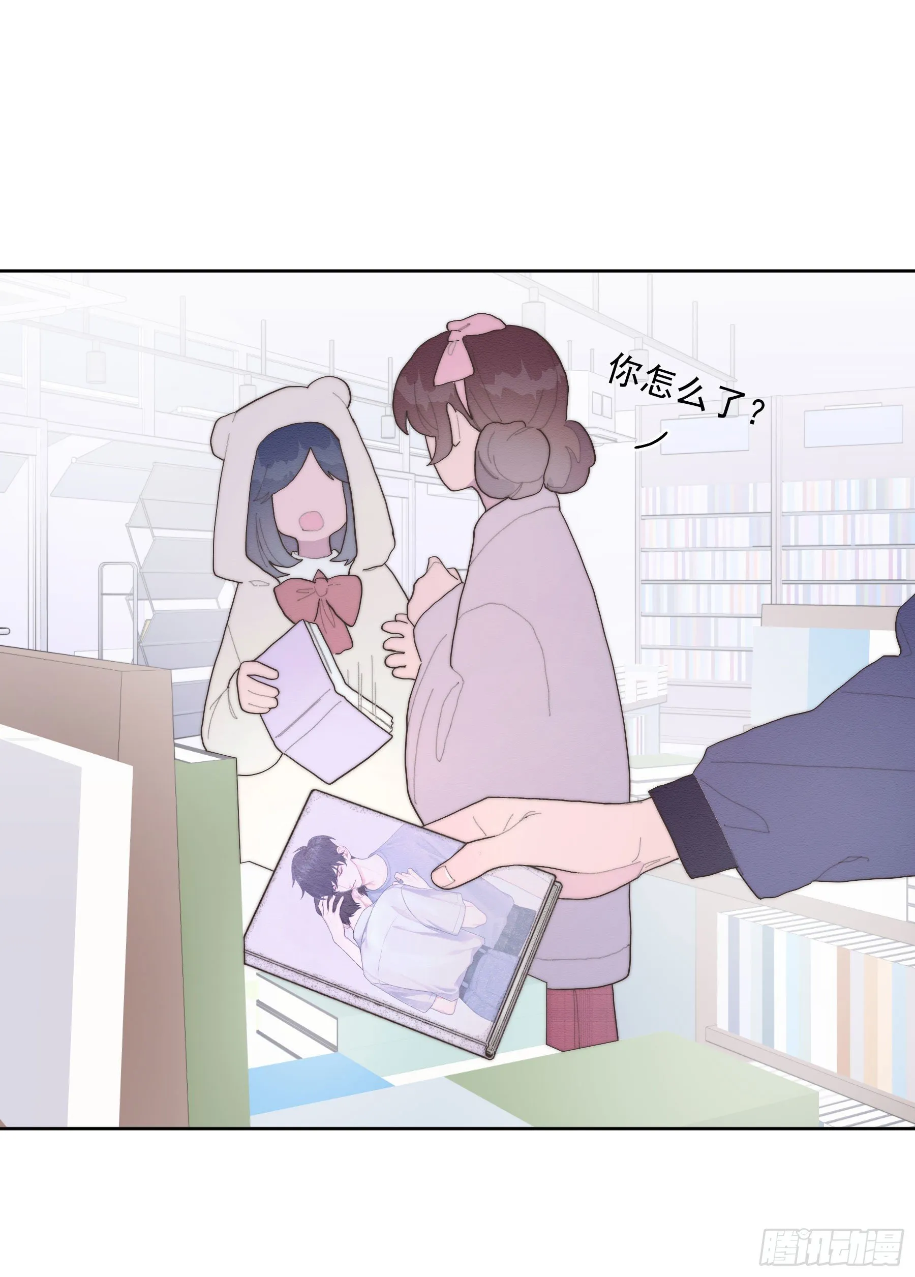 第33颗：电话 第4页