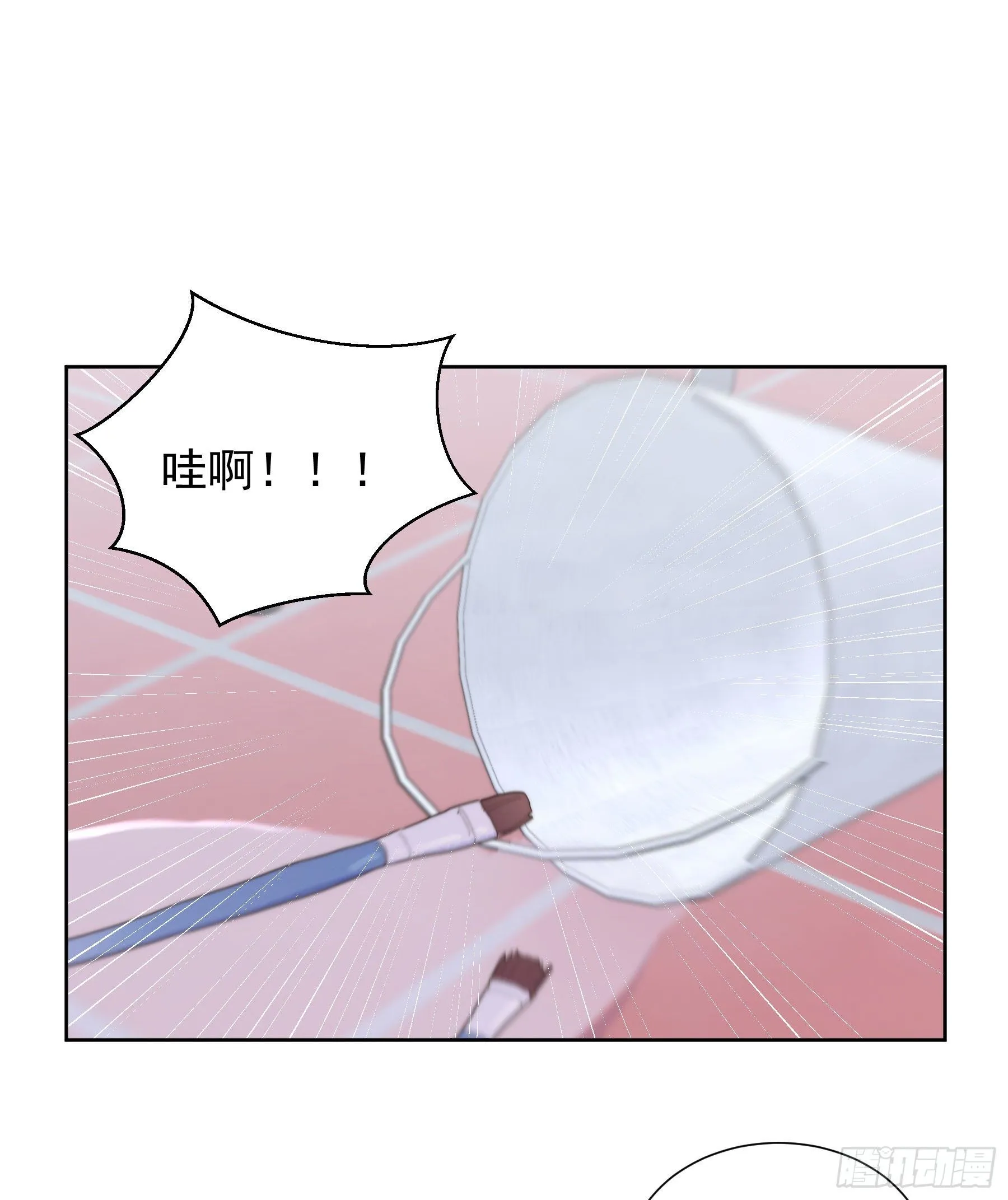 第33颗：电话 第10页