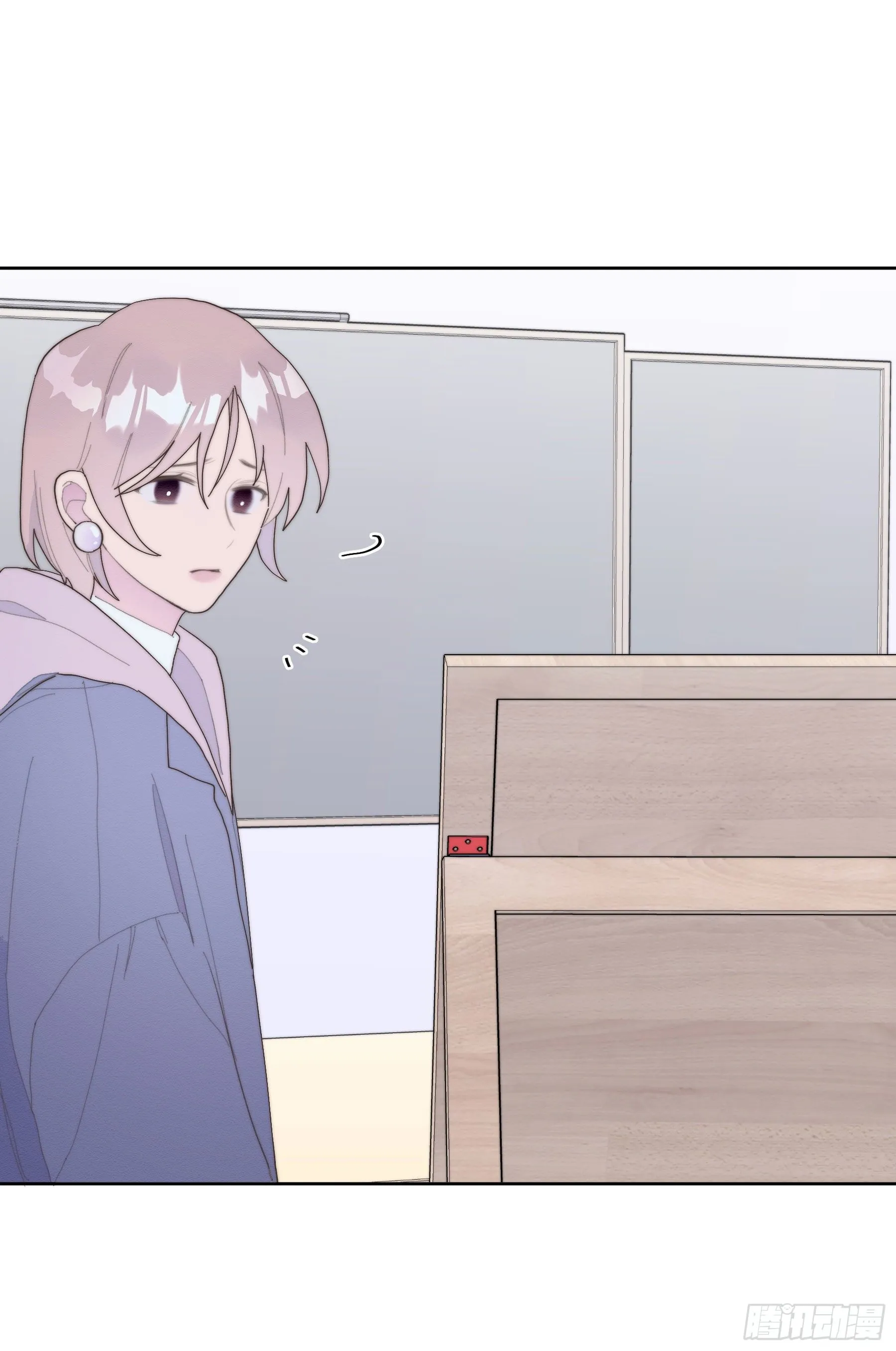 第33颗：电话 第14页