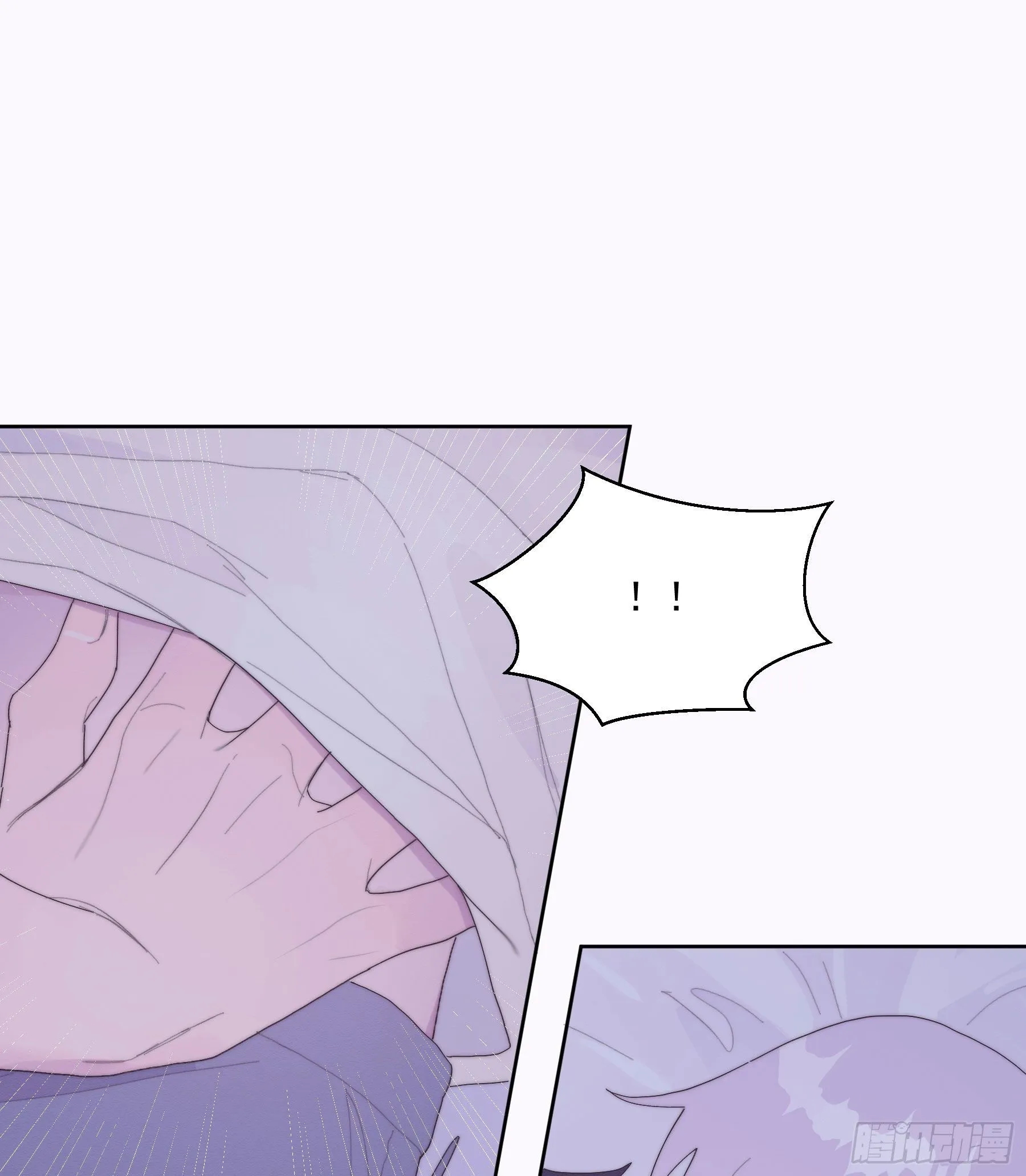 第32颗：探讨 第27页