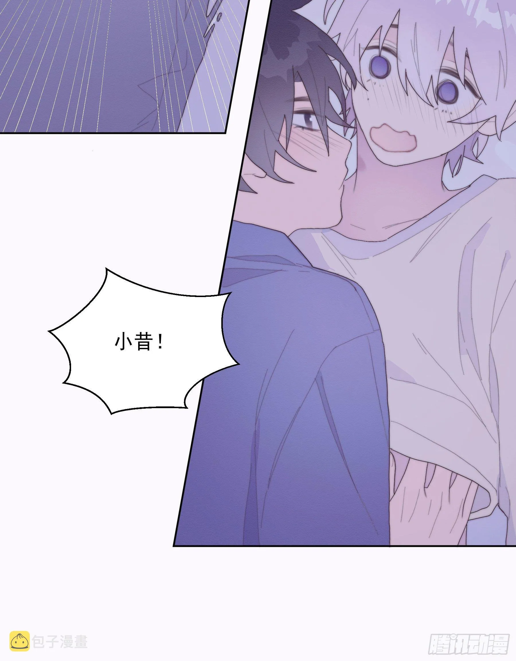 第32颗：探讨 第28页