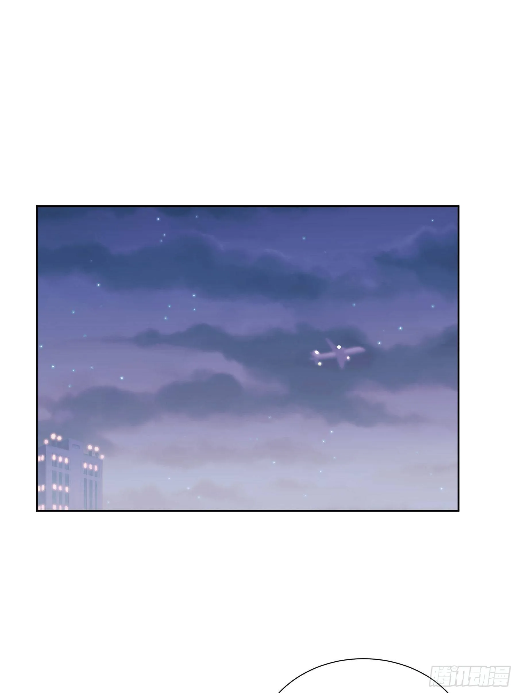 第31颗：返程 第2页