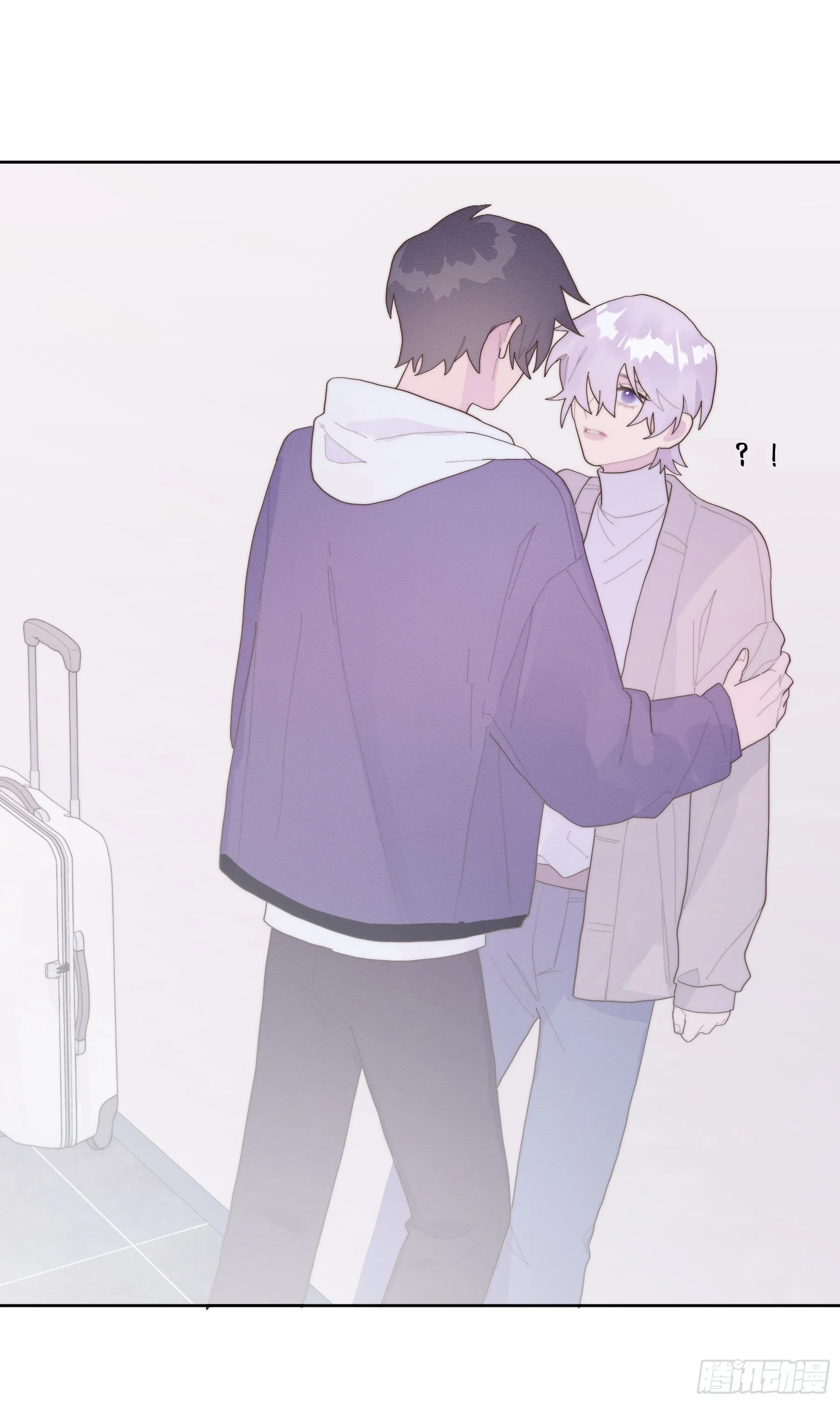 第31颗：返程 第14页