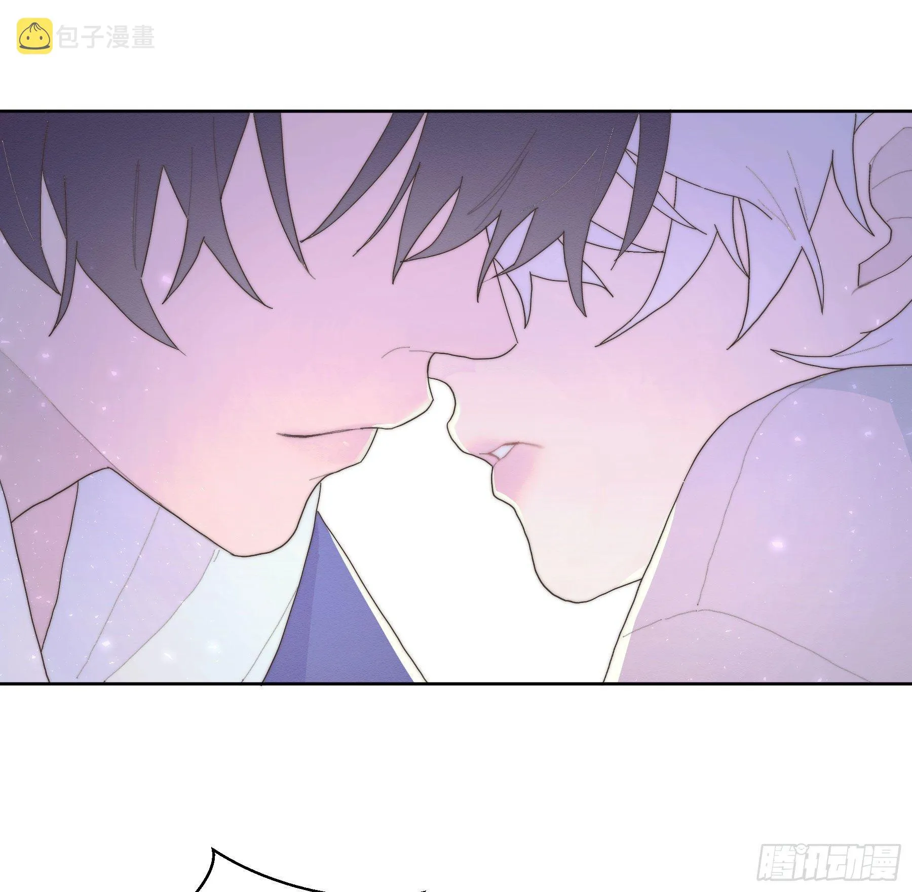 第31颗：返程 第16页