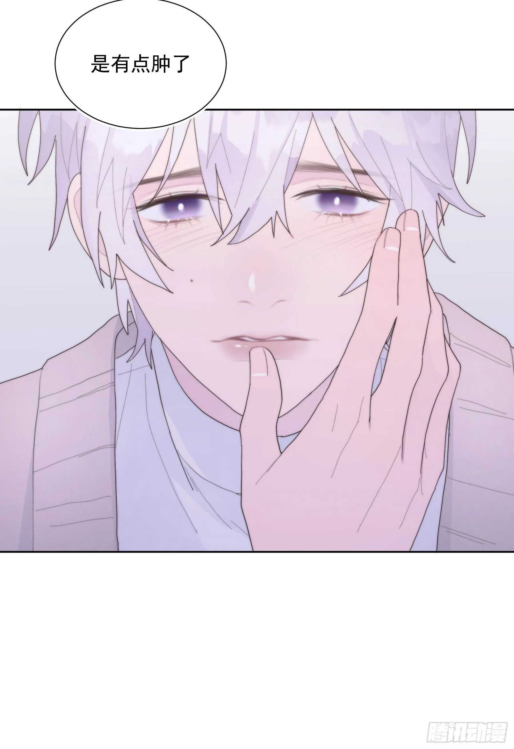 第31颗：返程 第19页