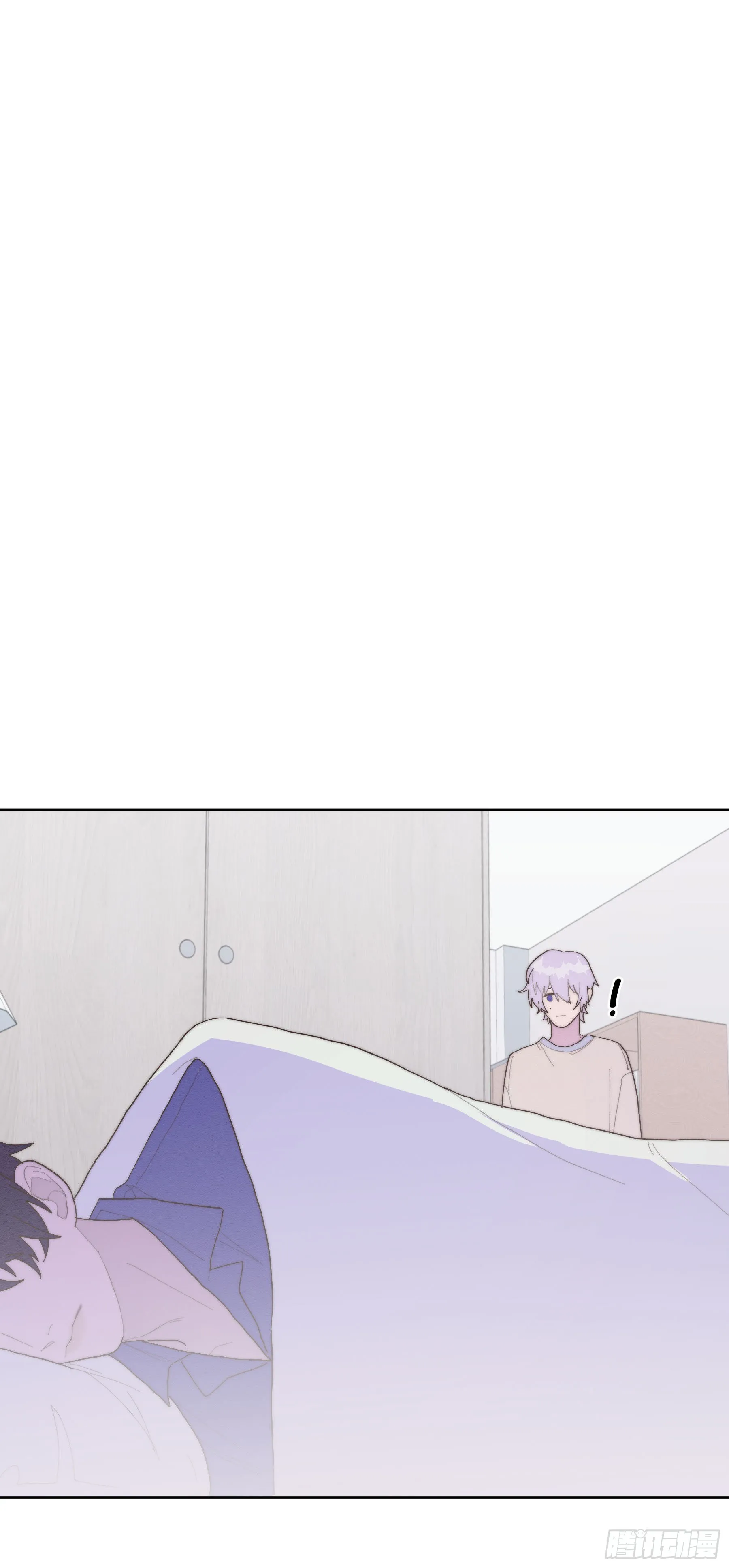 第31颗：返程 第41页