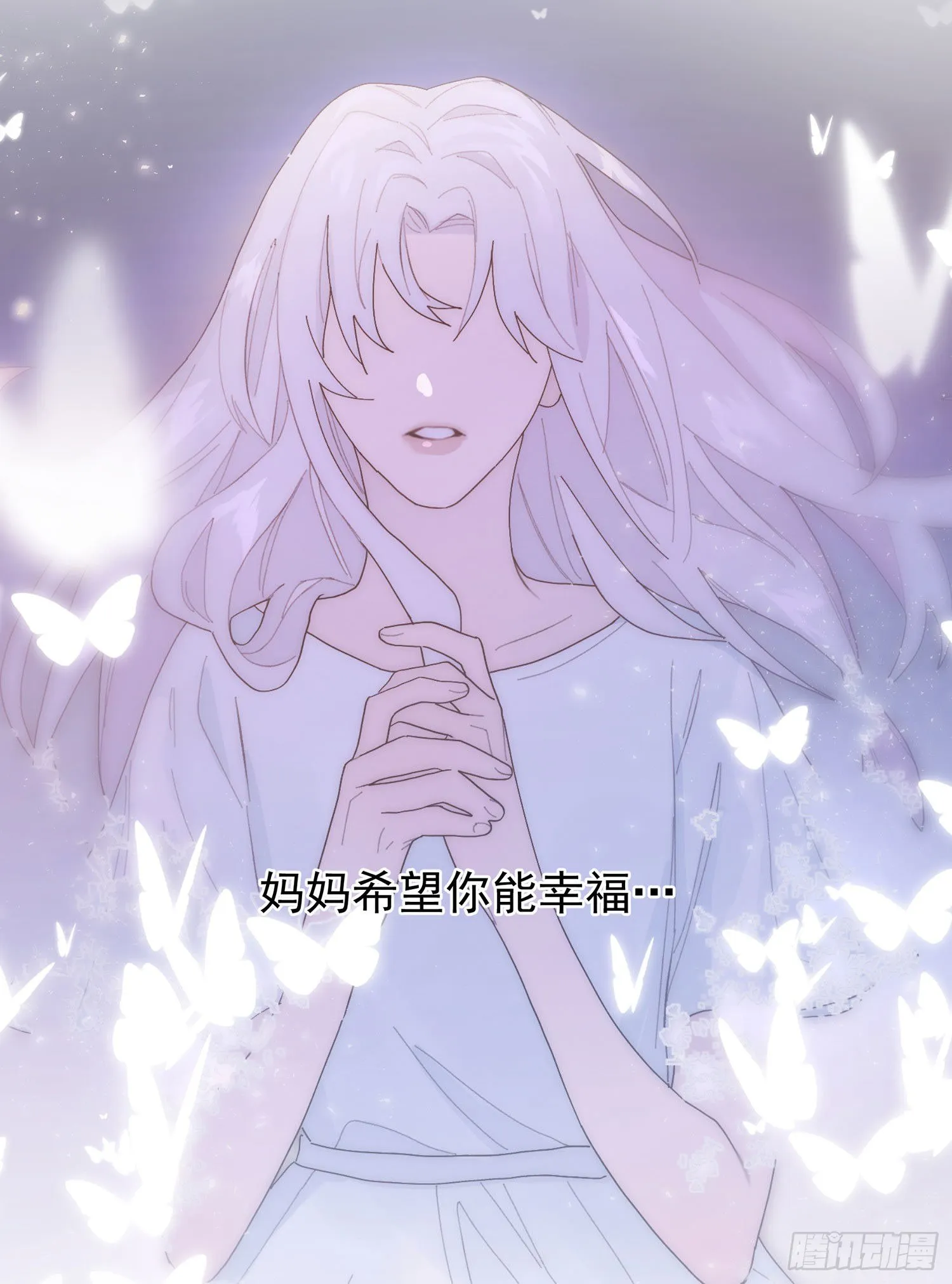 第29颗：说明 第4页