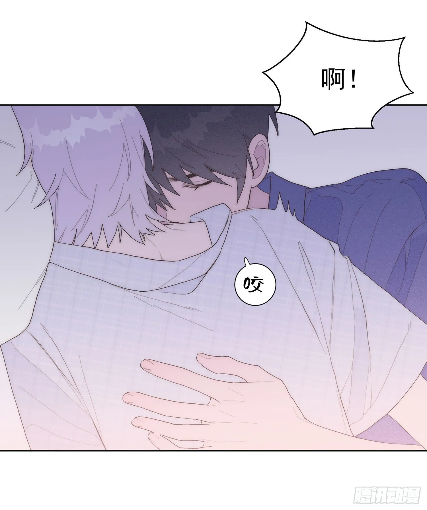 第29颗：说明 第11页