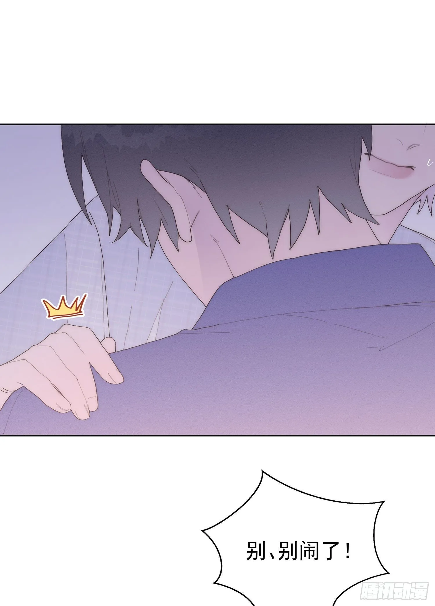 第29颗：说明 第14页