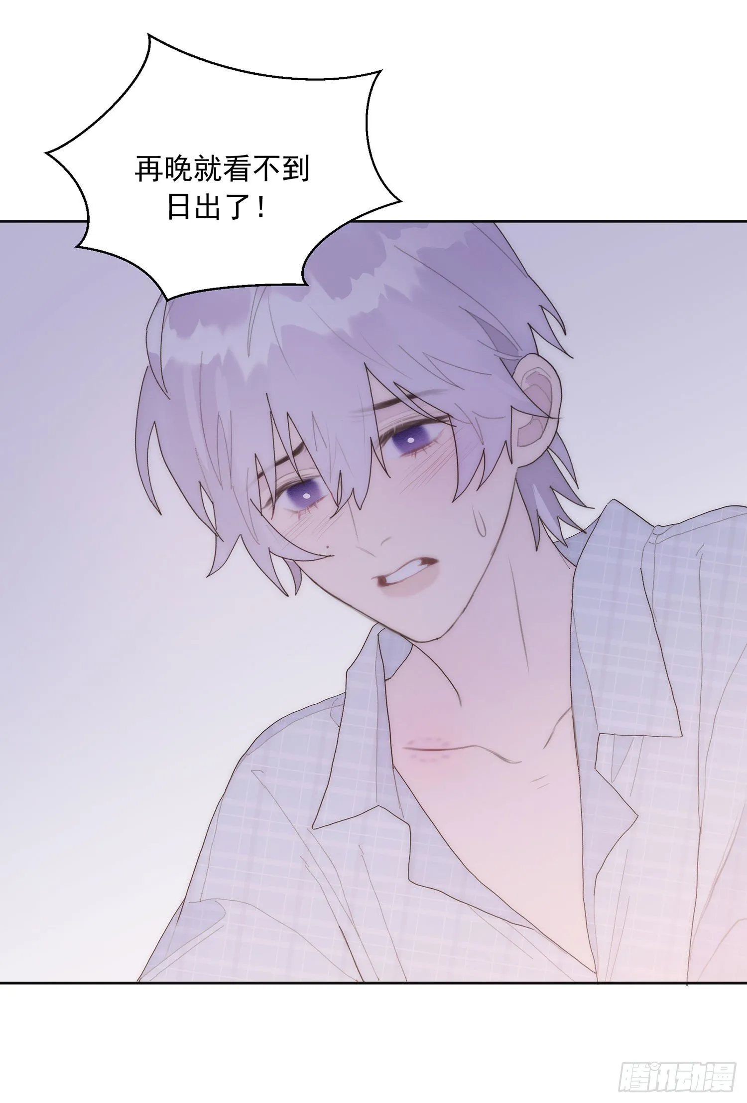 第29颗：说明 第16页