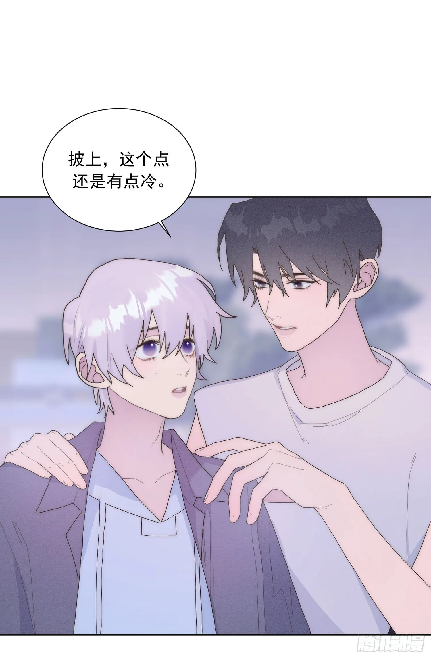 第29颗：说明 第25页