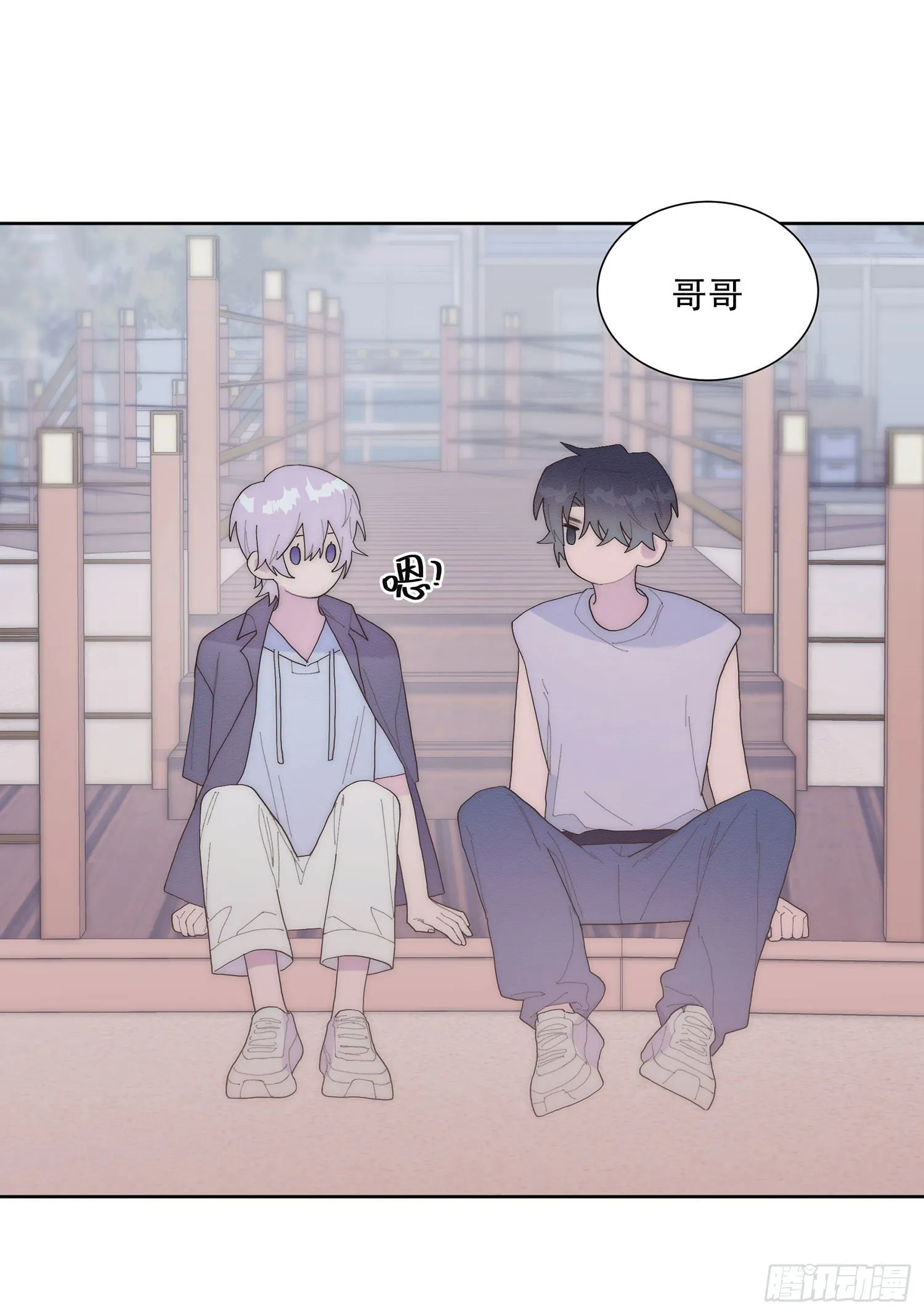第29颗：说明 第29页