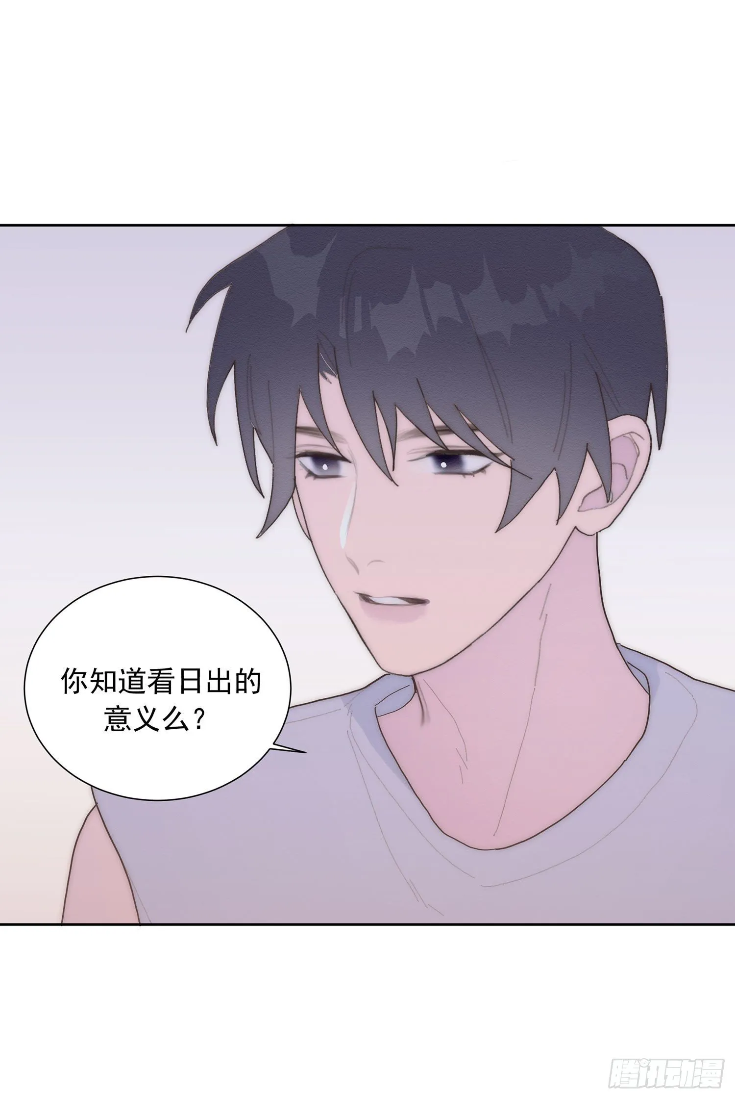 第29颗：说明 第30页