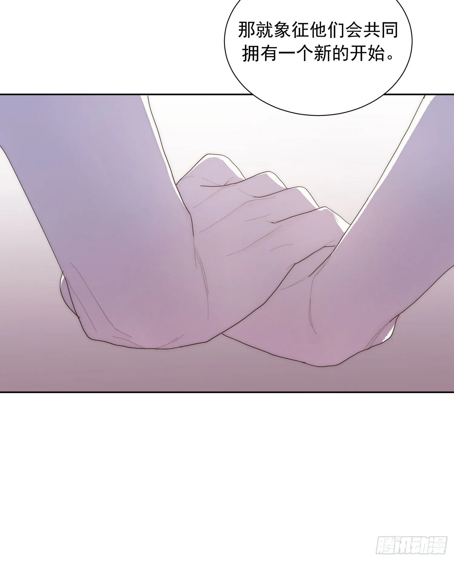 第29颗：说明 第33页