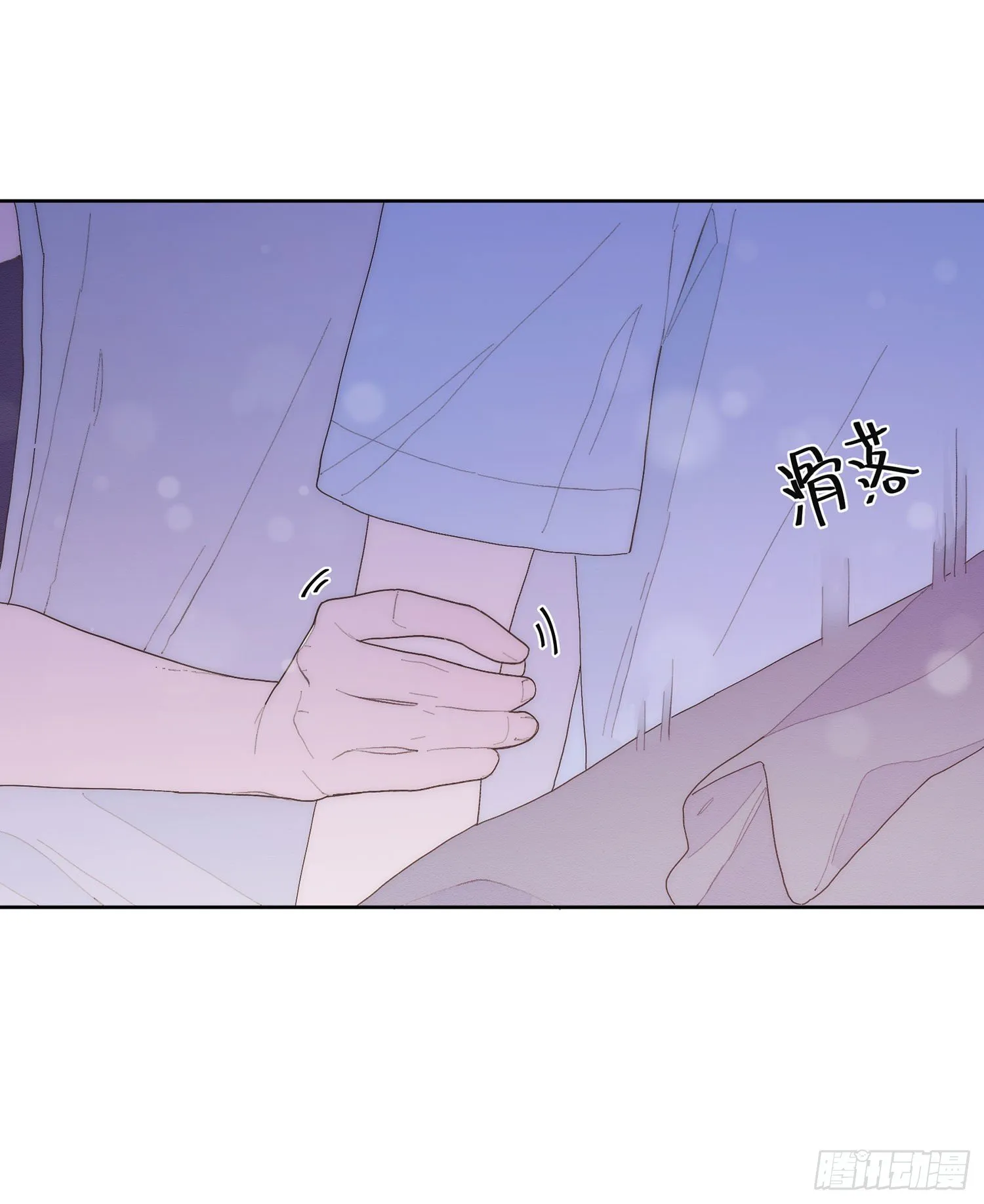 第29颗：说明 第37页