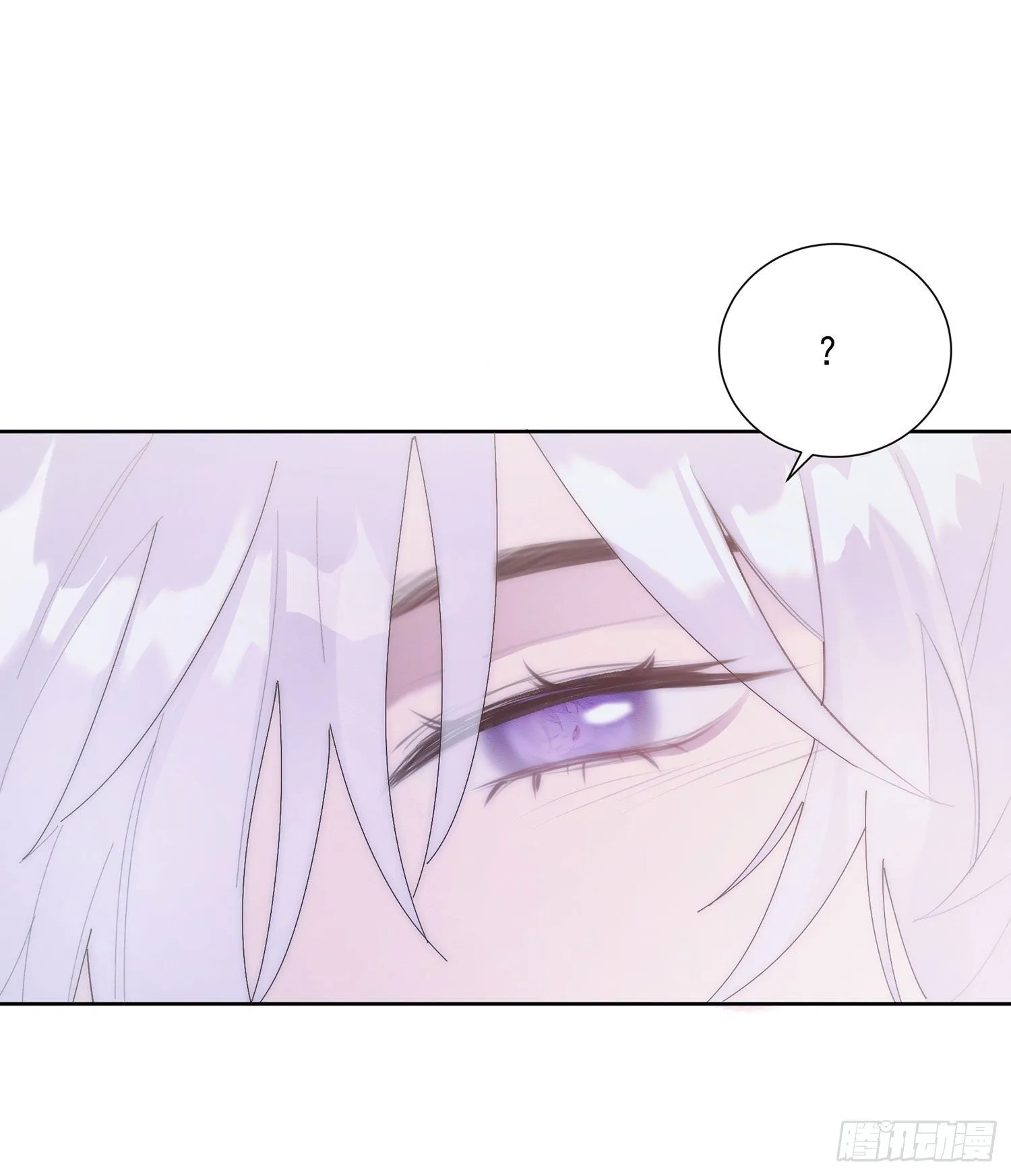 第28颗：妈妈 第4页