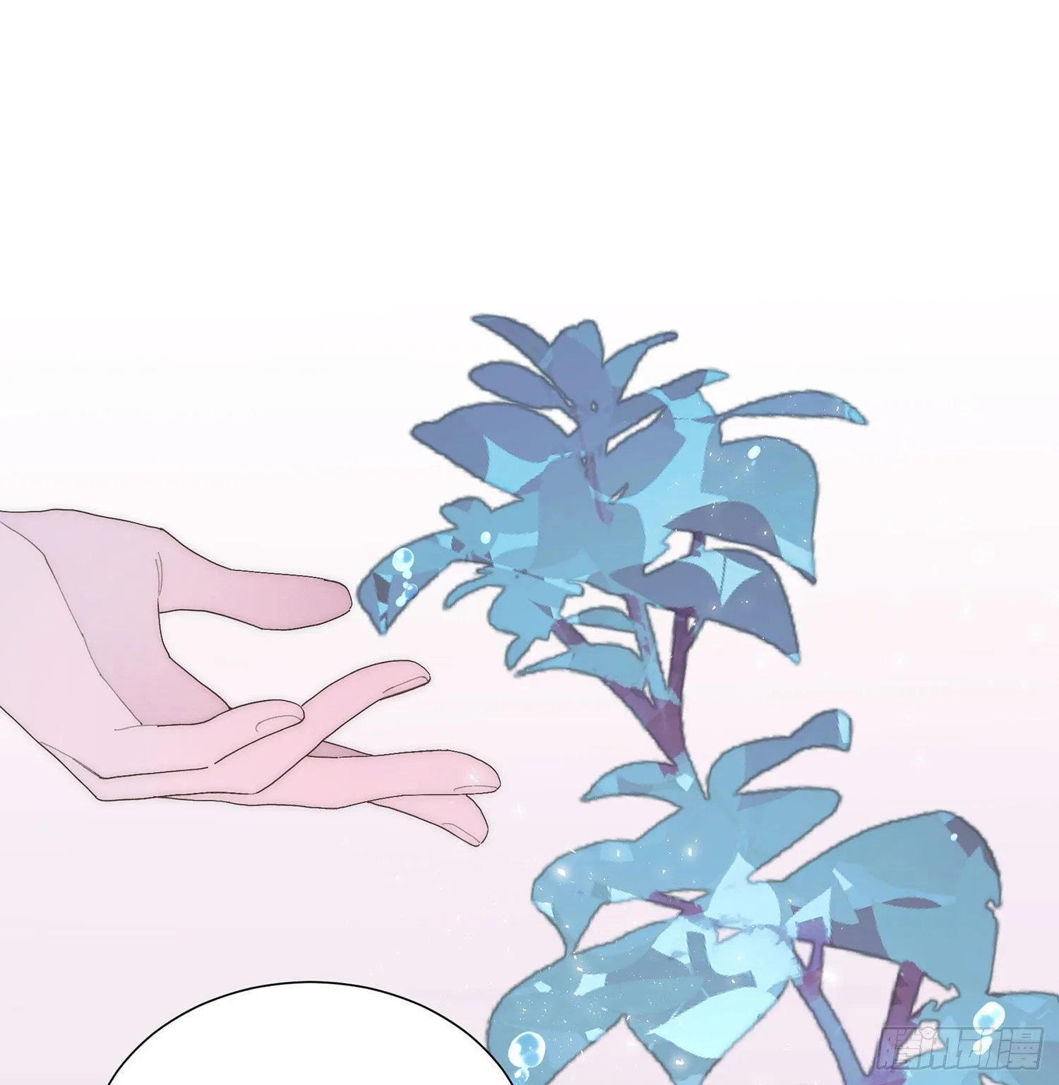 第28颗：妈妈 第17页