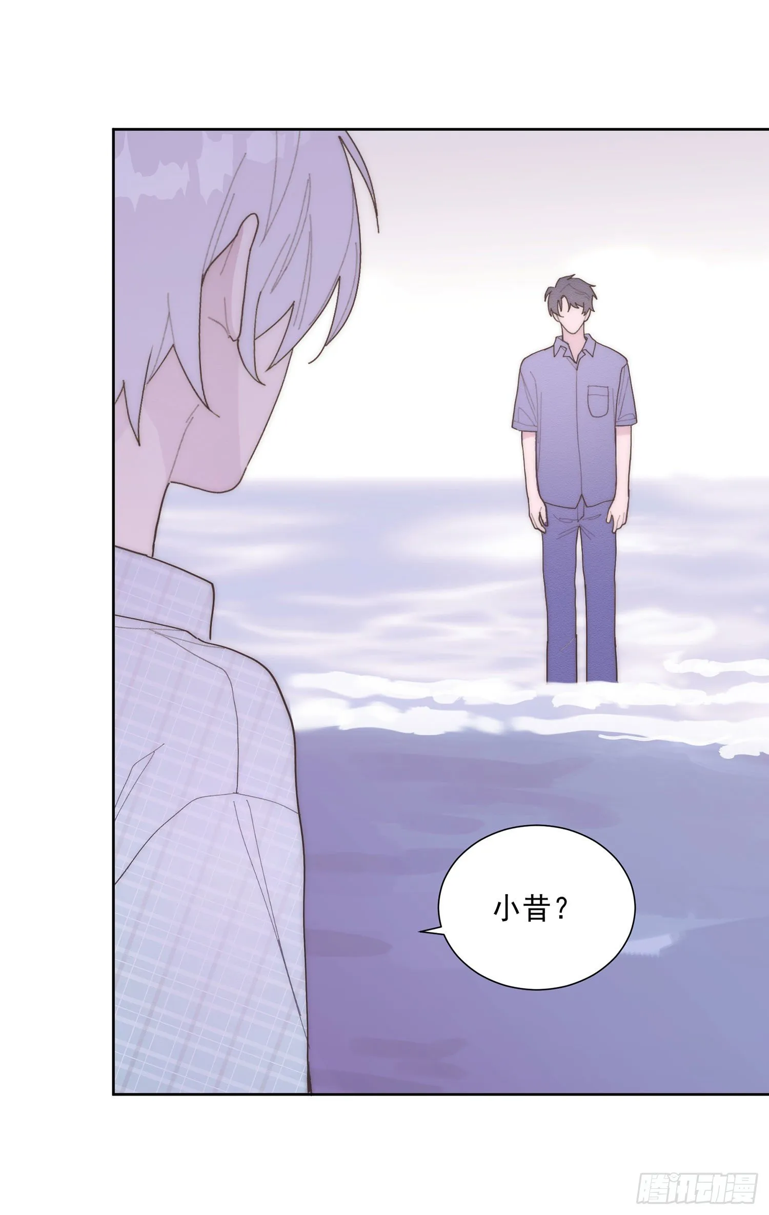 第28颗：妈妈 第34页