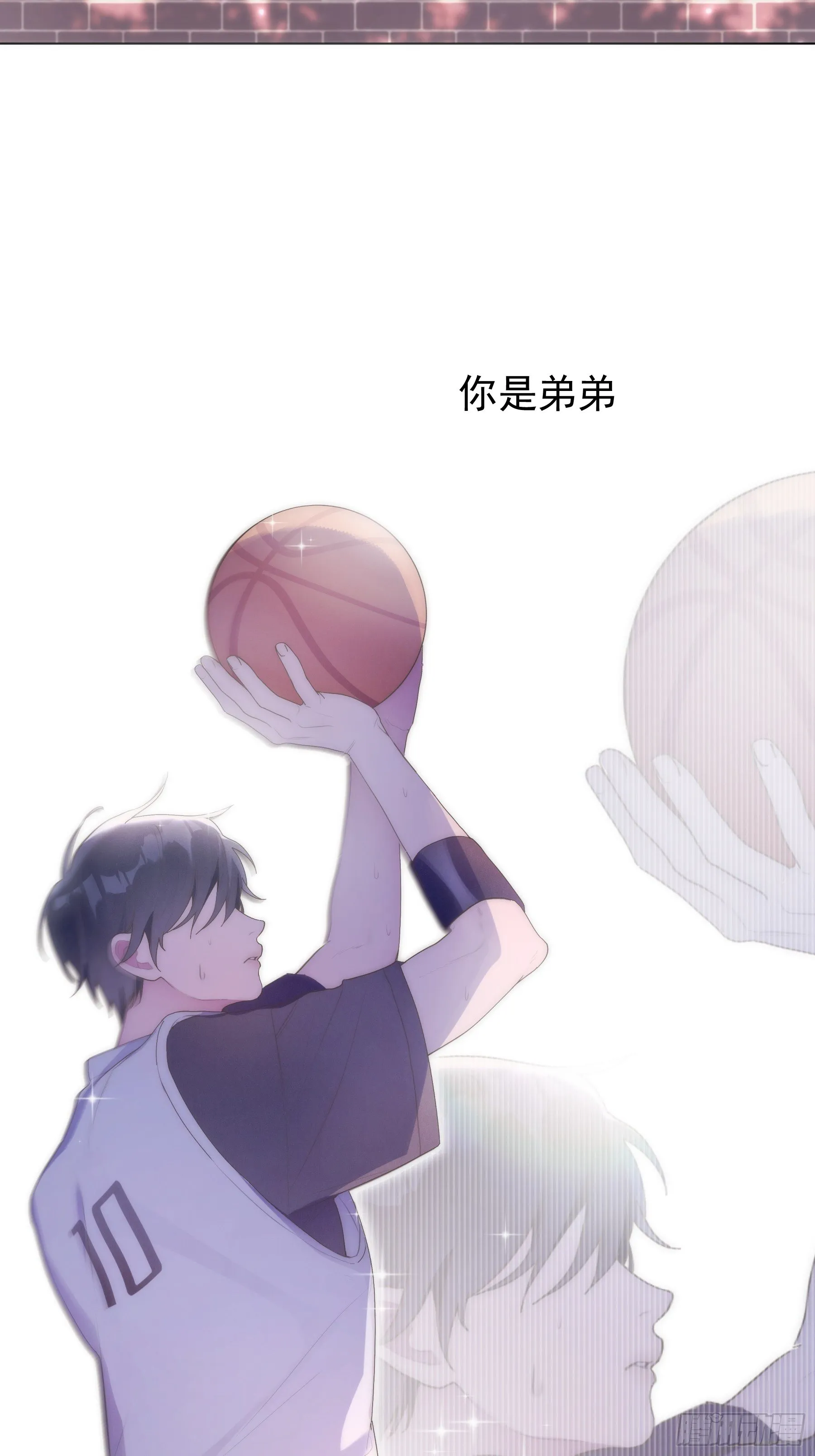 预告 第2页