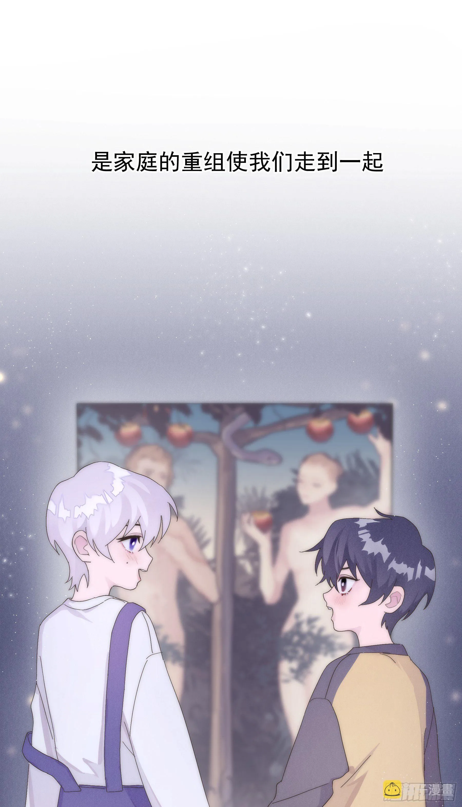 预告 第4页