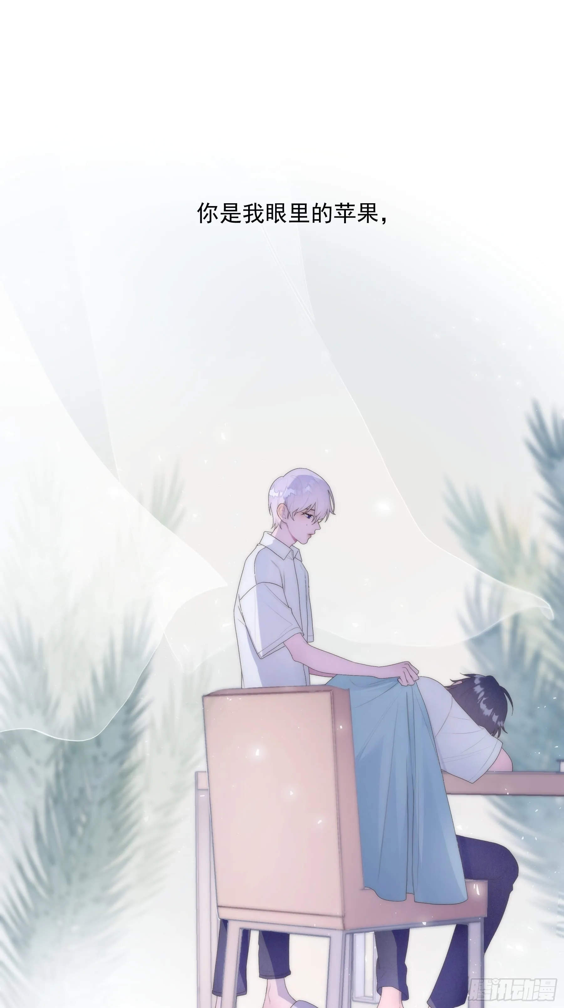 第0颗 第22页