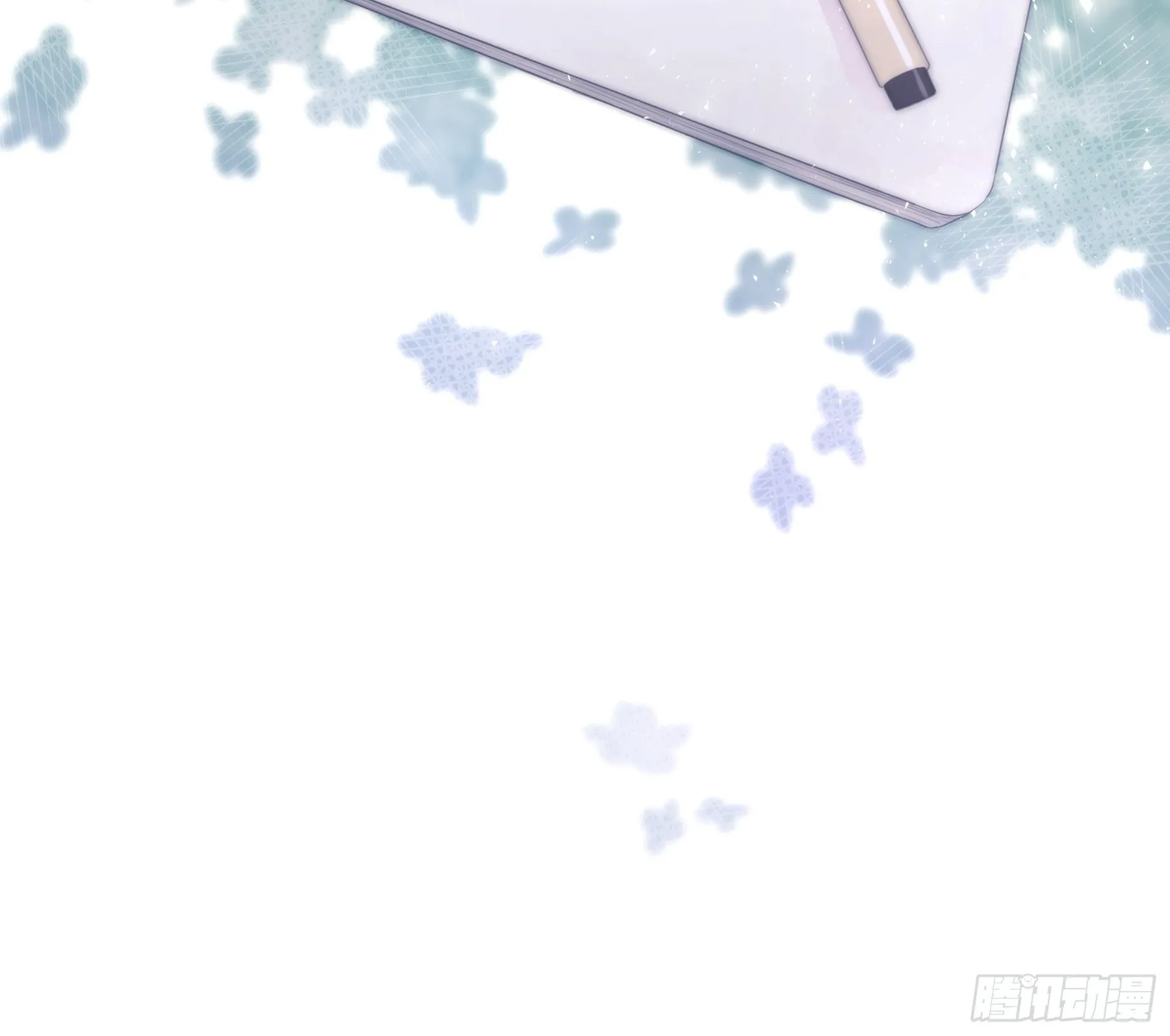 第0颗 第24页