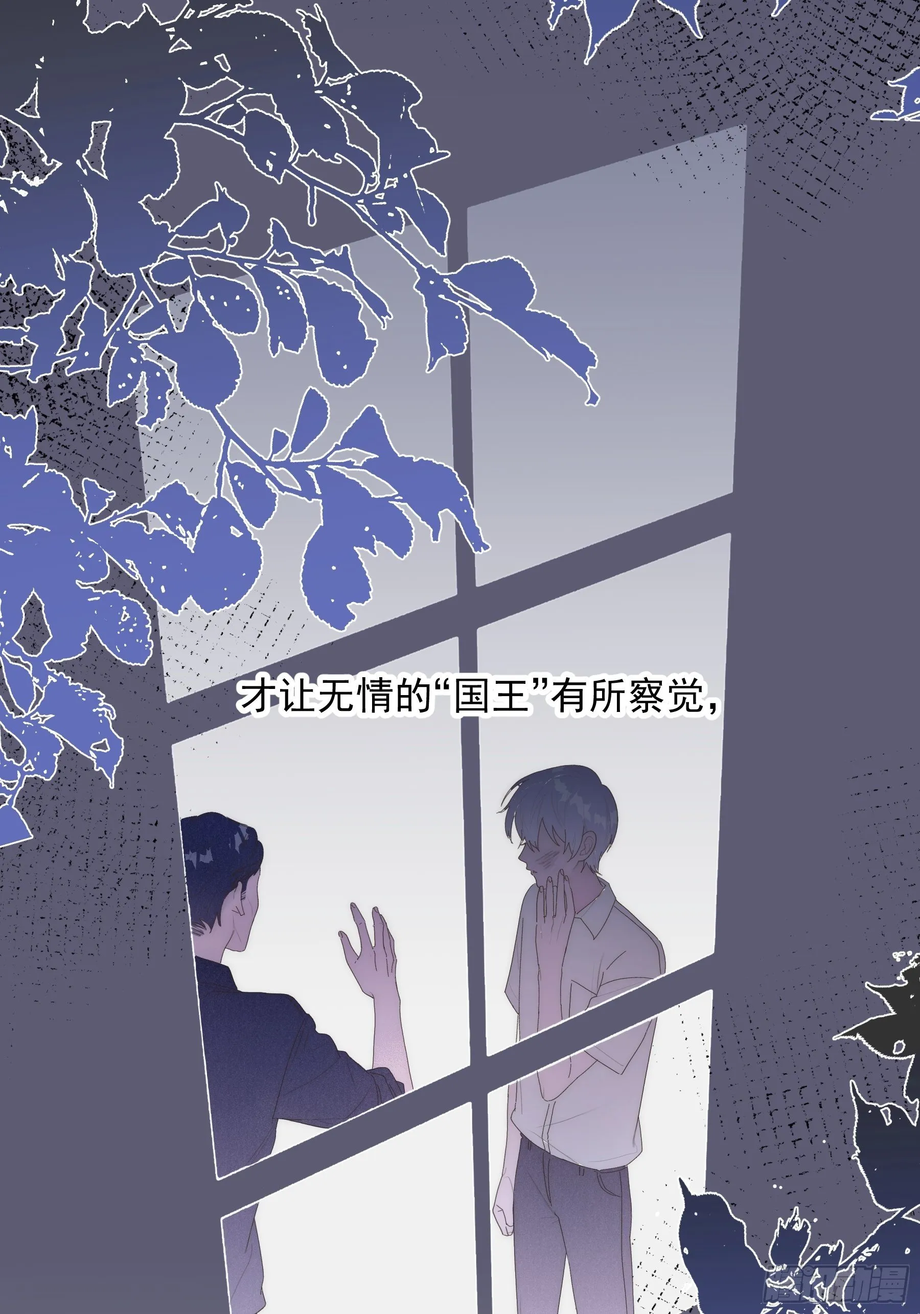 第0颗 第31页