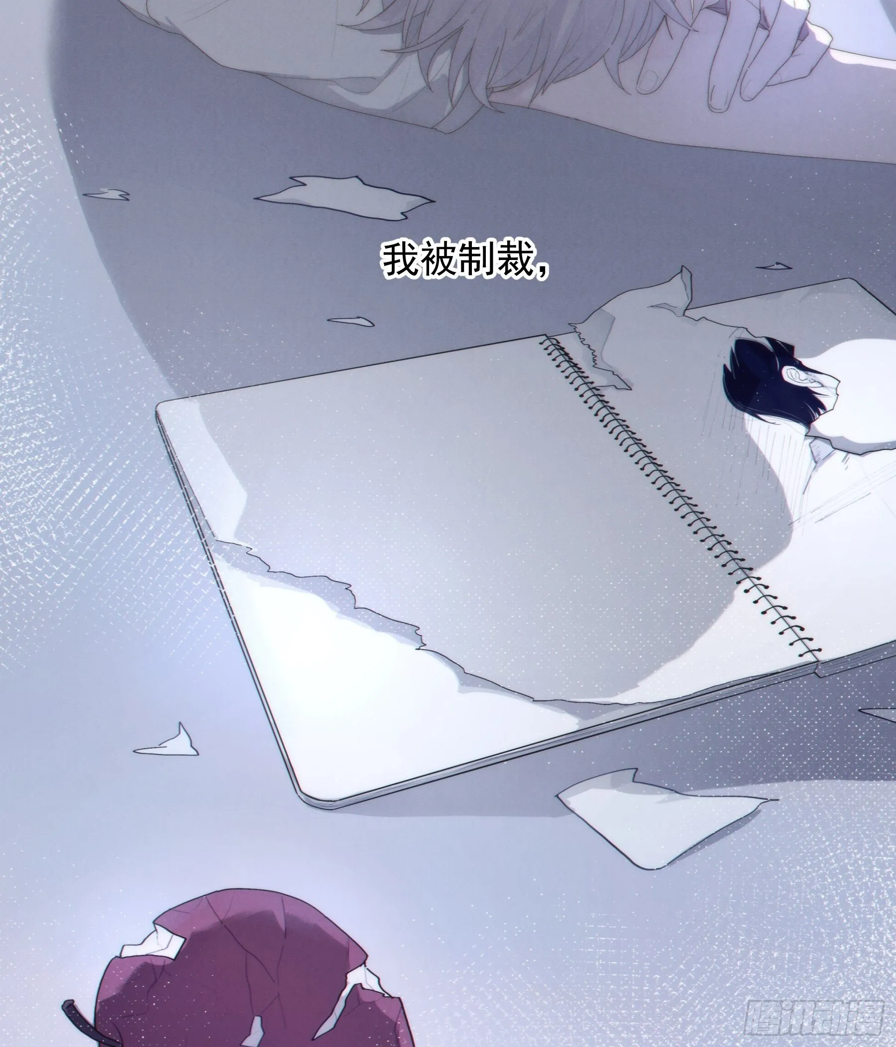 第0颗 第34页