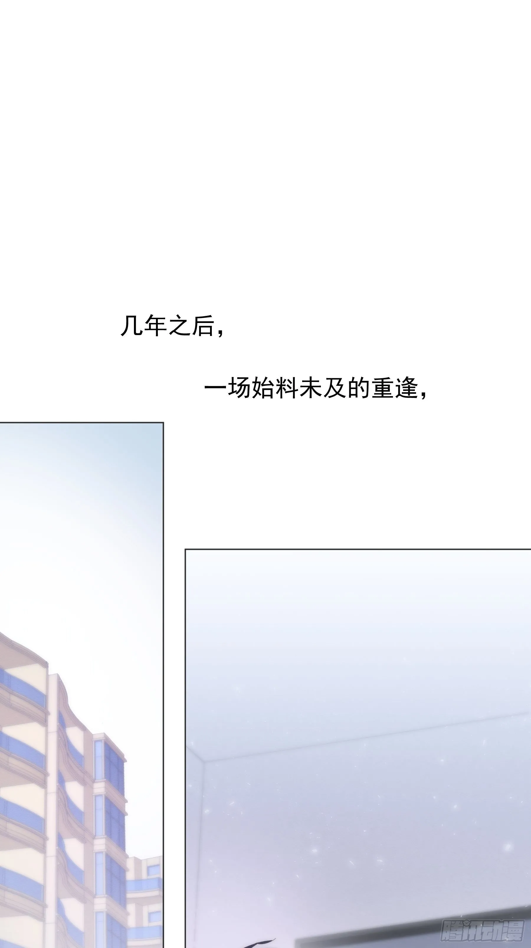 第0颗 第39页