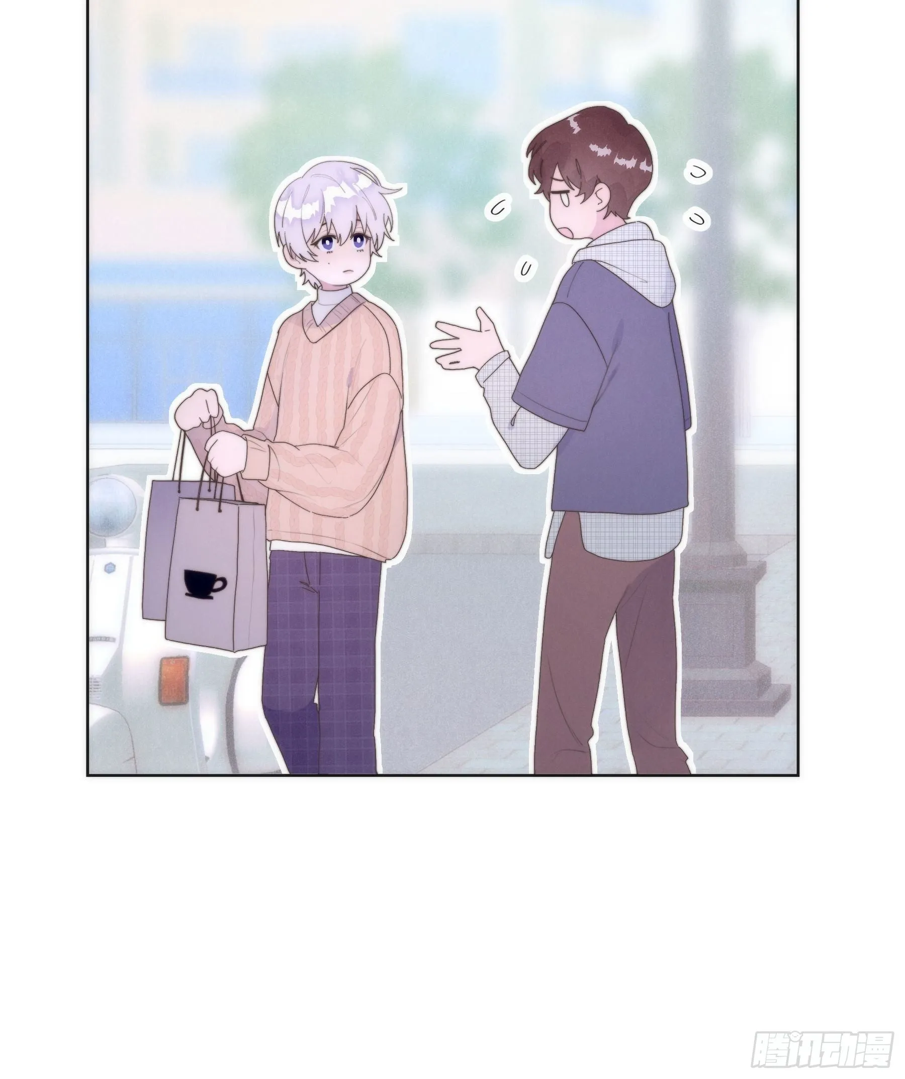 第1颗：重逢 第5页